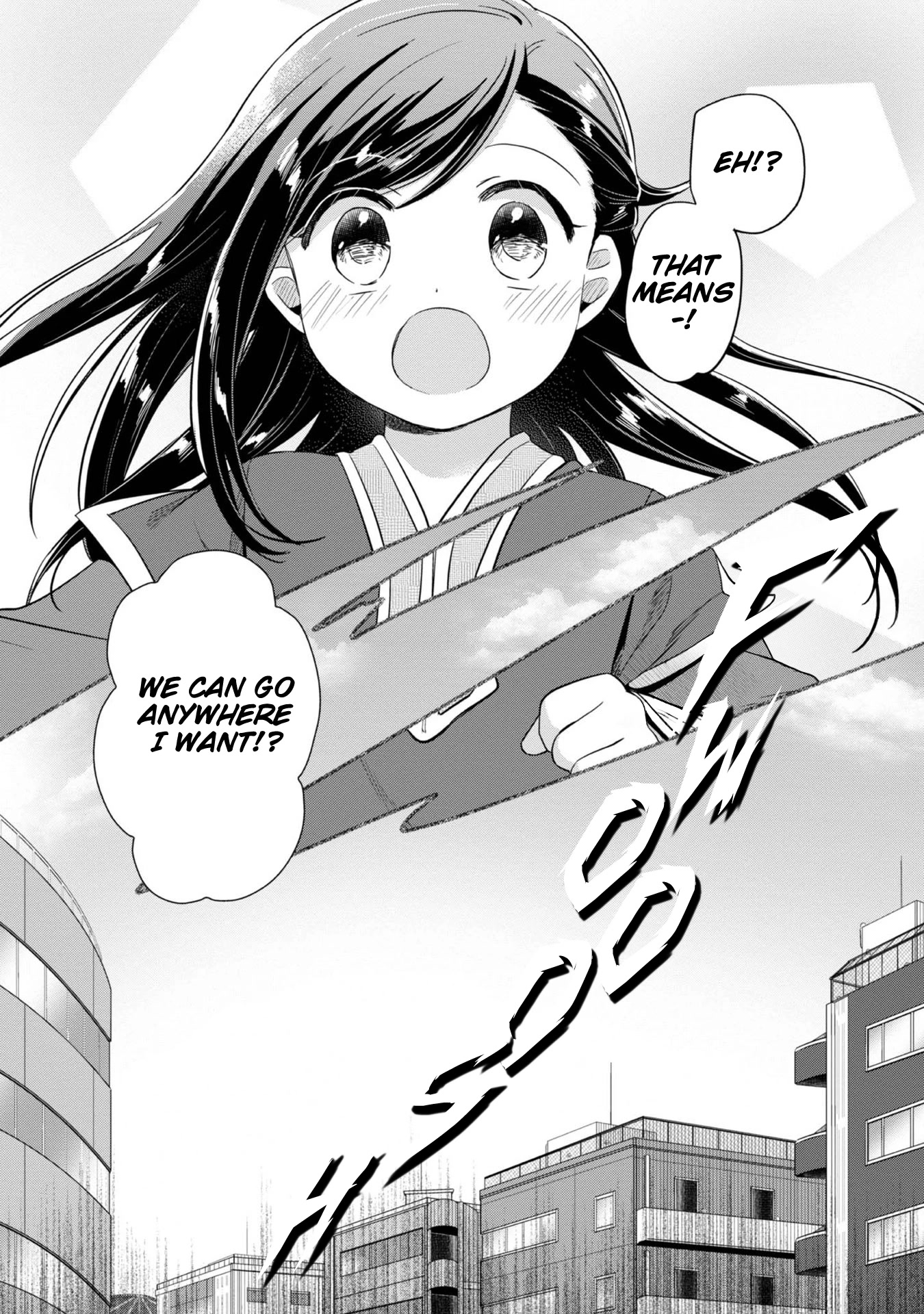 Ascendance of a Bookworm ~I'll Do Anything to Become a Librarian~ Part 2 「I'll Become a Shrine Maiden for Books!」 Chapter 38 page 16 - Chapter 38: The World of a Dream