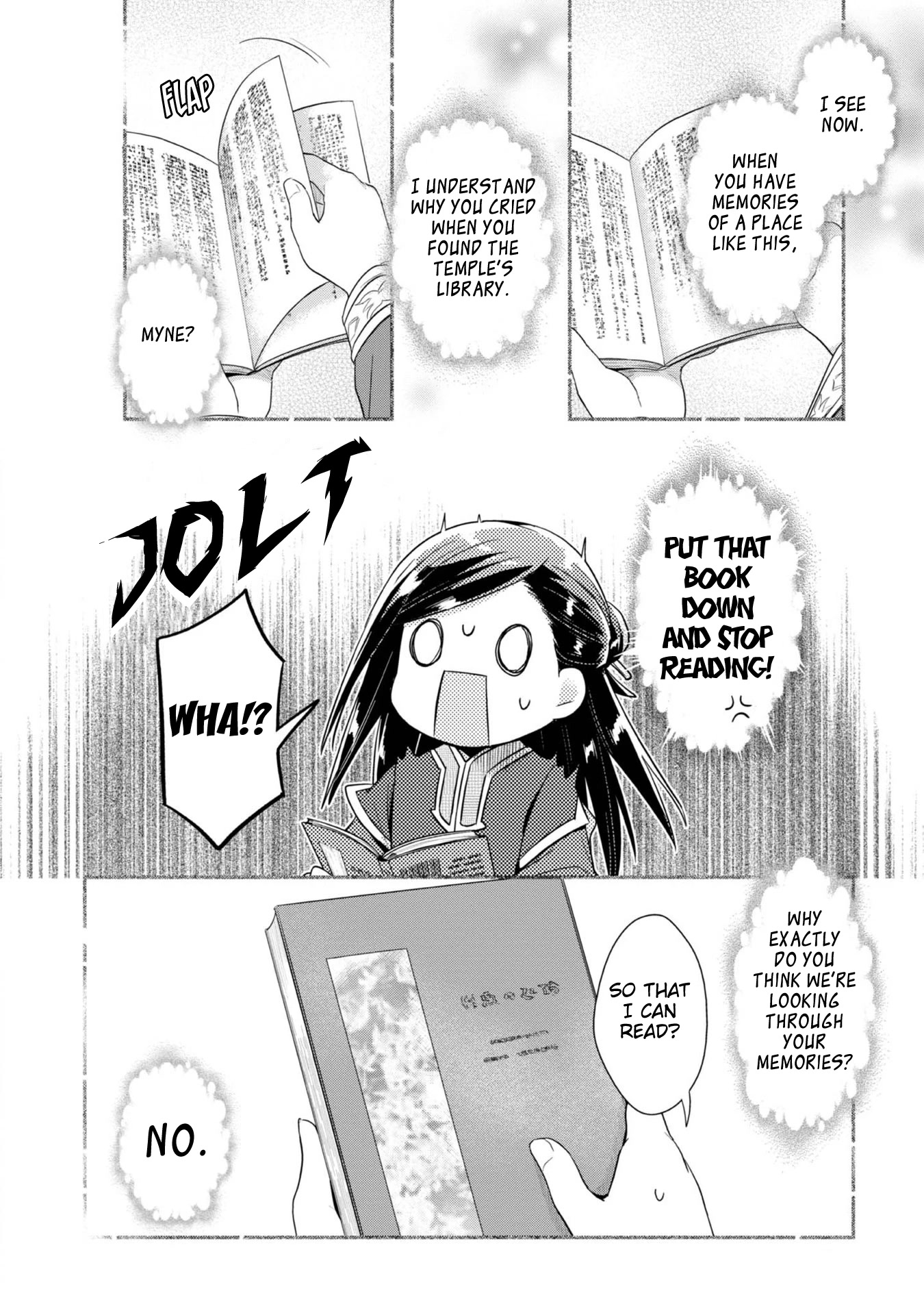 Ascendance of a Bookworm ~I'll Do Anything to Become a Librarian~ Part 2 「I'll Become a Shrine Maiden for Books!」 Chapter 38 page 21 - Chapter 38: The World of a Dream