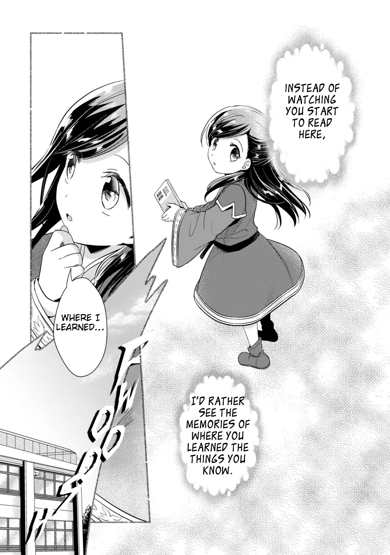 Ascendance of a Bookworm ~I'll Do Anything to Become a Librarian~ Part 2 「I'll Become a Shrine Maiden for Books!」 Chapter 38 page 22 - Chapter 38: The World of a Dream
