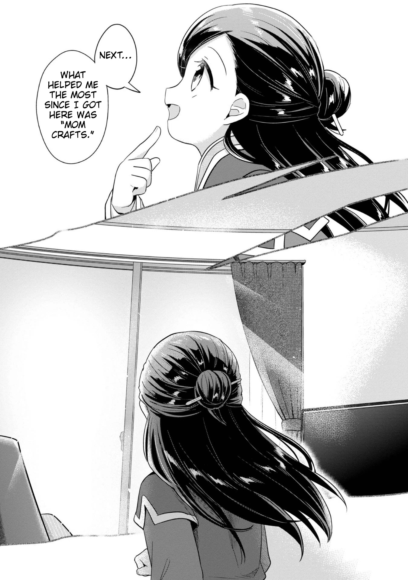 Ascendance of a Bookworm ~I'll Do Anything to Become a Librarian~ Part 2 「I'll Become a Shrine Maiden for Books!」 Chapter 38 page 24 - Chapter 38: The World of a Dream