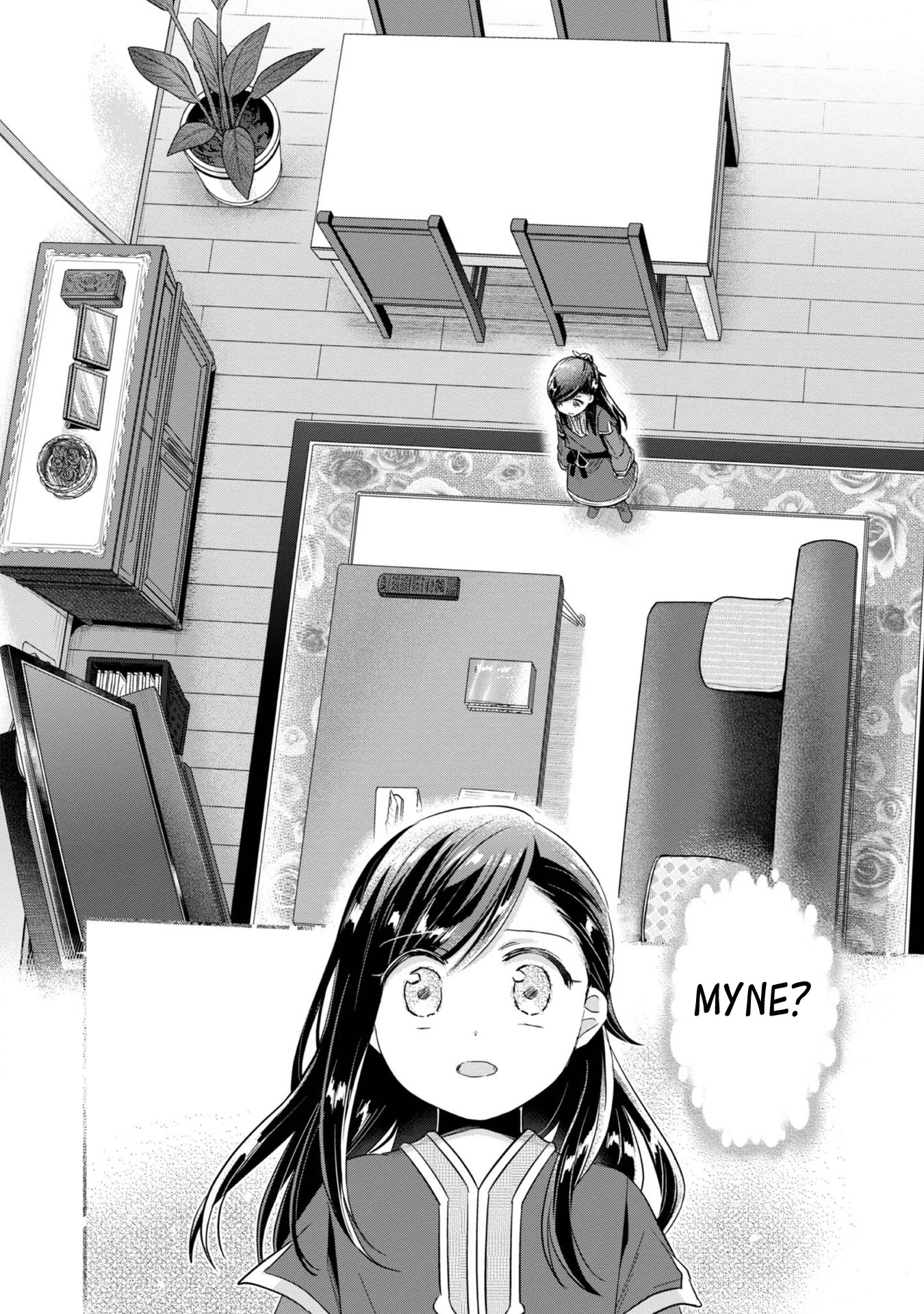 Ascendance of a Bookworm ~I'll Do Anything to Become a Librarian~ Part 2 「I'll Become a Shrine Maiden for Books!」 Chapter 38 page 25 - Chapter 38: The World of a Dream