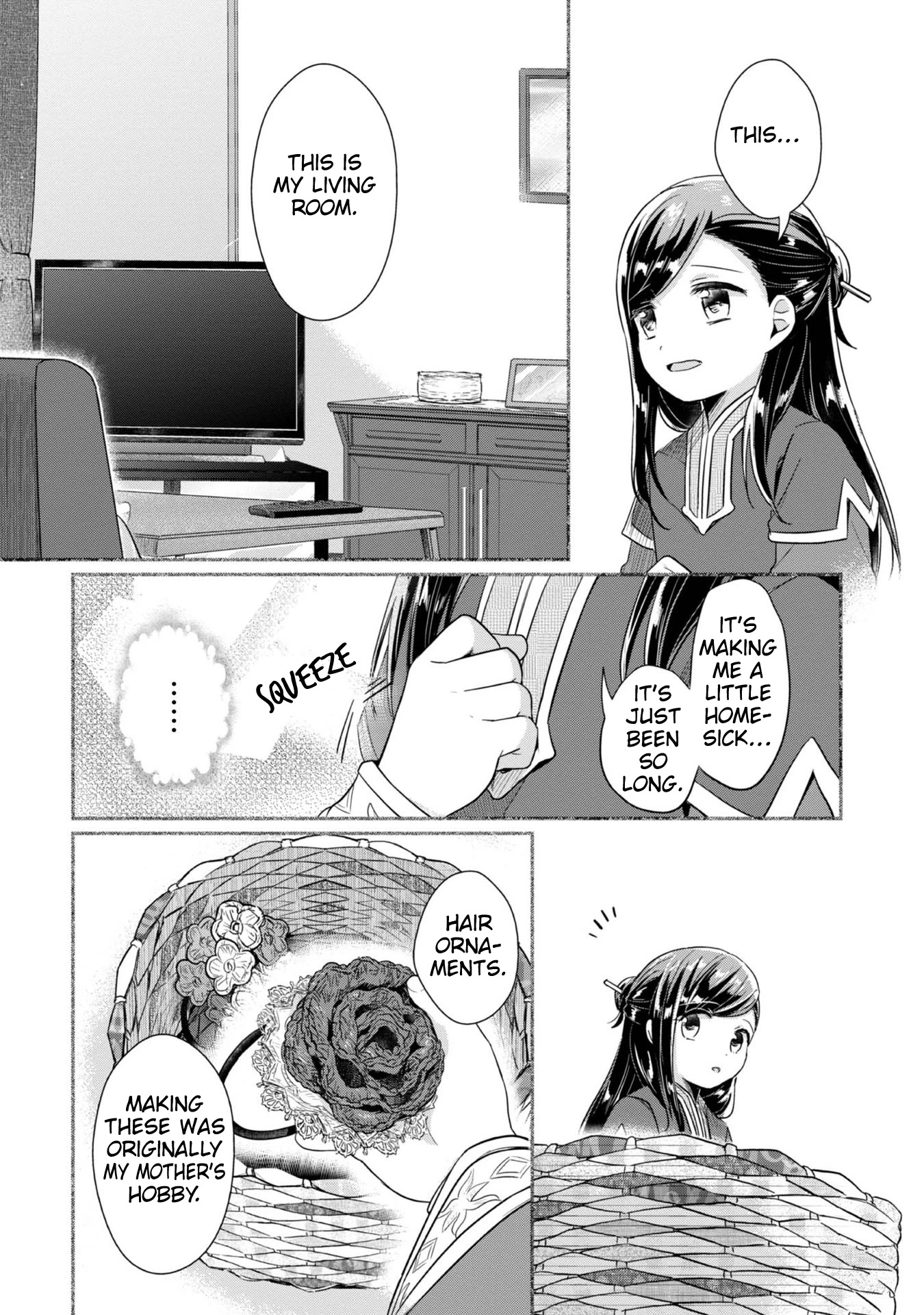 Ascendance of a Bookworm ~I'll Do Anything to Become a Librarian~ Part 2 「I'll Become a Shrine Maiden for Books!」 Chapter 38 page 26 - Chapter 38: The World of a Dream