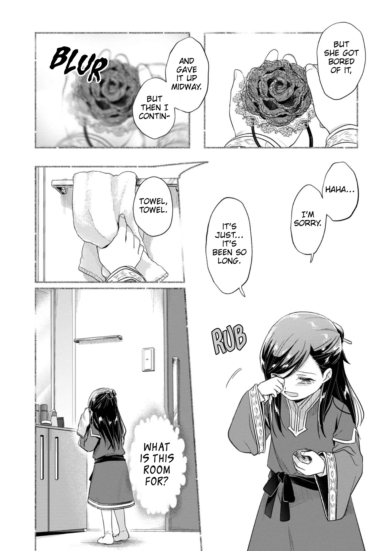 Ascendance of a Bookworm ~I'll Do Anything to Become a Librarian~ Part 2 「I'll Become a Shrine Maiden for Books!」 Chapter 38 page 27 - Chapter 38: The World of a Dream