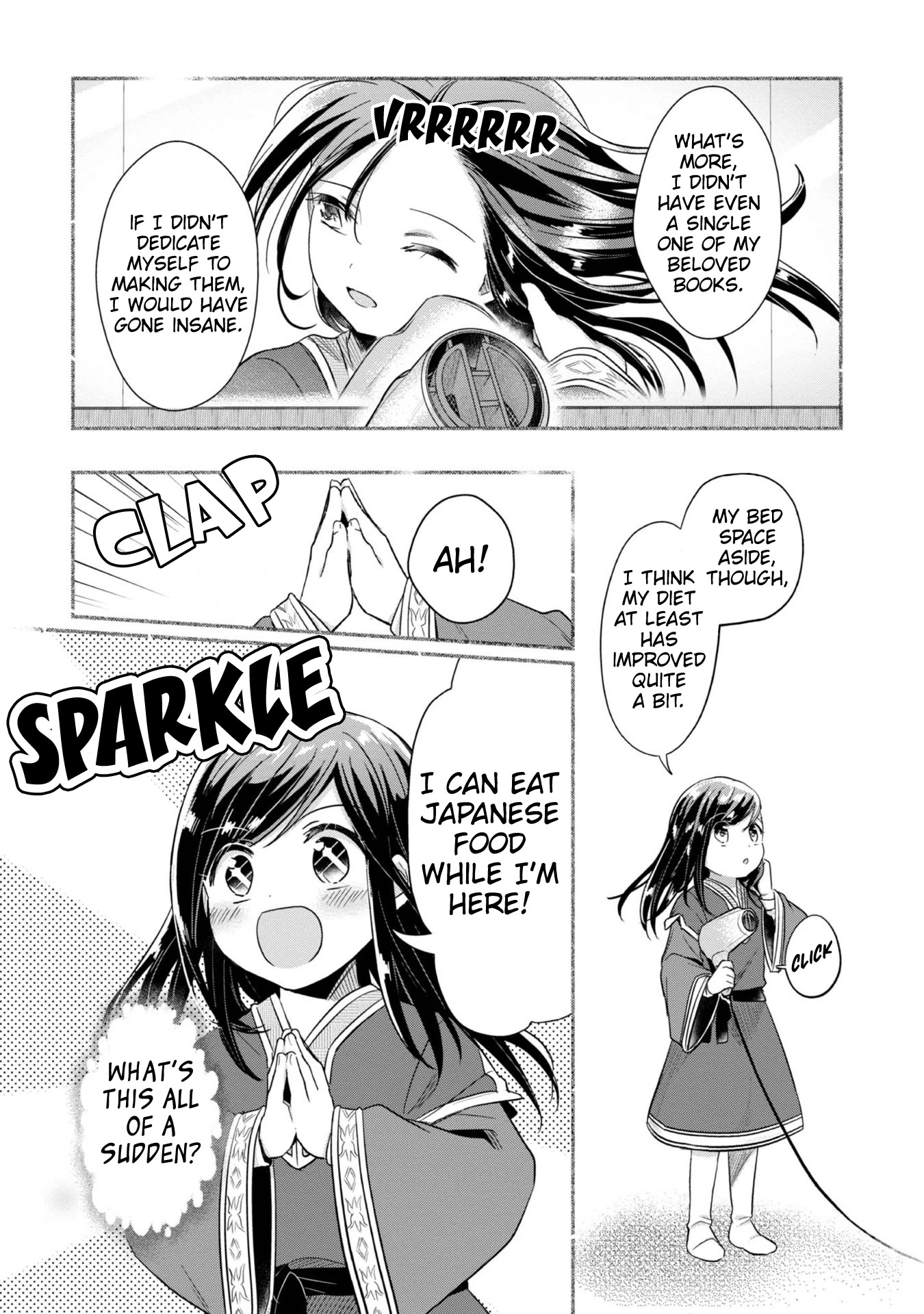 Ascendance of a Bookworm ~I'll Do Anything to Become a Librarian~ Part 2 「I'll Become a Shrine Maiden for Books!」 Chapter 38 page 30 - Chapter 38: The World of a Dream