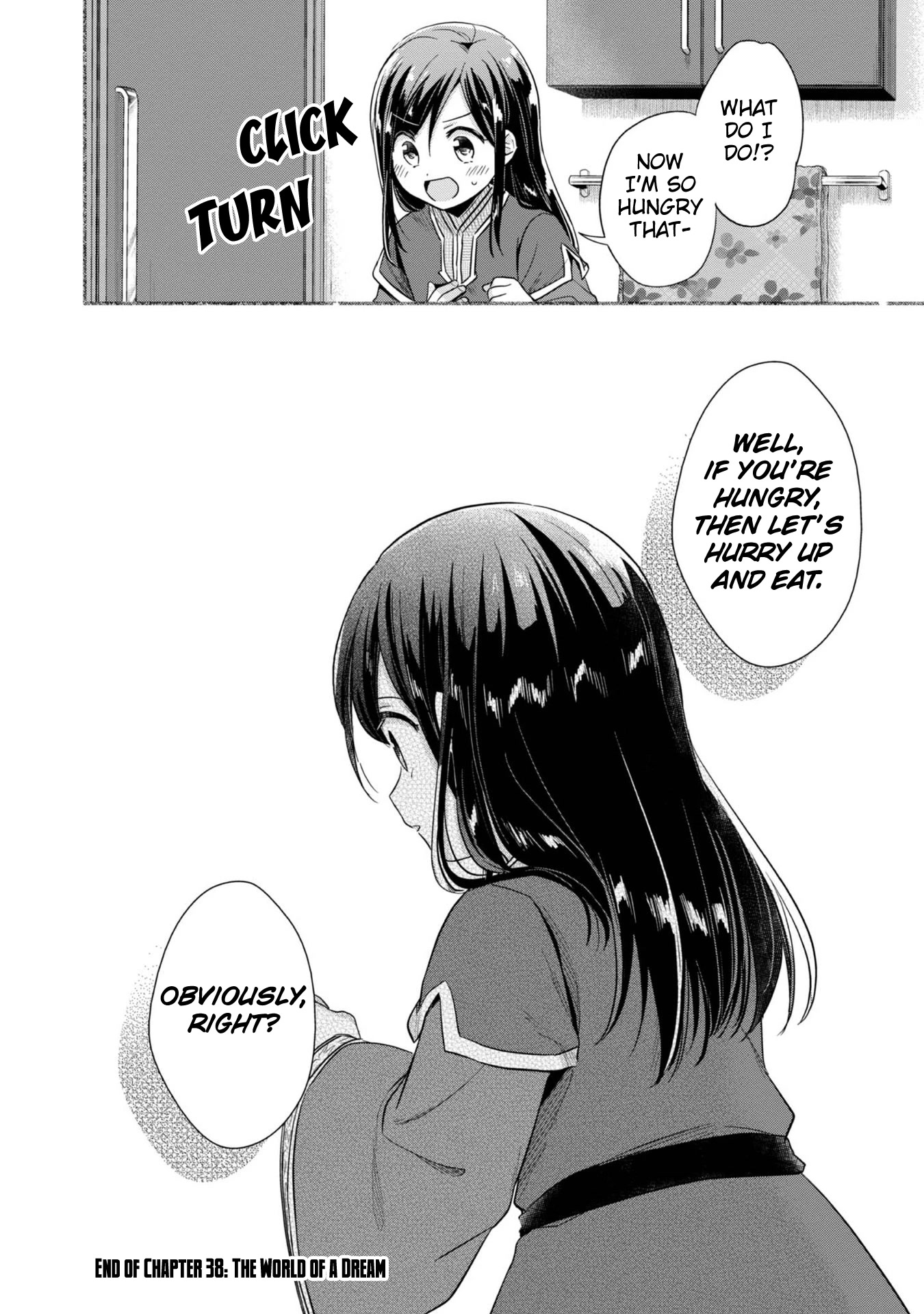 Ascendance of a Bookworm ~I'll Do Anything to Become a Librarian~ Part 2 「I'll Become a Shrine Maiden for Books!」 Chapter 38 page 31 - Chapter 38: The World of a Dream
