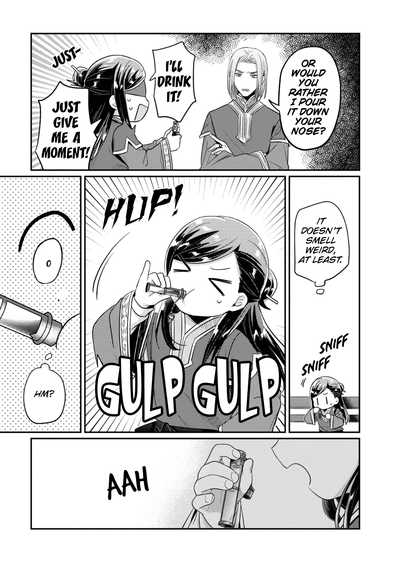 Ascendance of a Bookworm ~I'll Do Anything to Become a Librarian~ Part 2 「I'll Become a Shrine Maiden for Books!」 Chapter 38 page 6 - Chapter 38: The World of a Dream