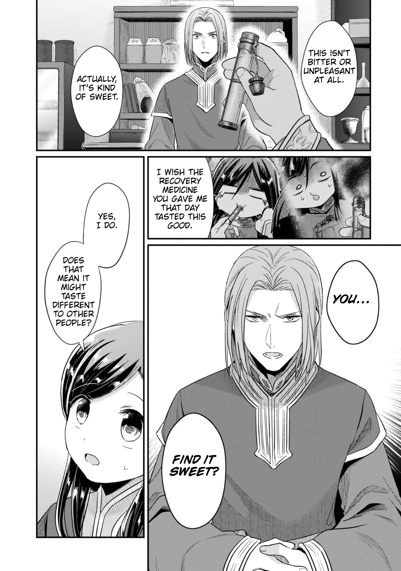 Ascendance of a Bookworm ~I'll Do Anything to Become a Librarian~ Part 2 「I'll Become a Shrine Maiden for Books!」 Chapter 38 page 7 - Chapter 38: The World of a Dream