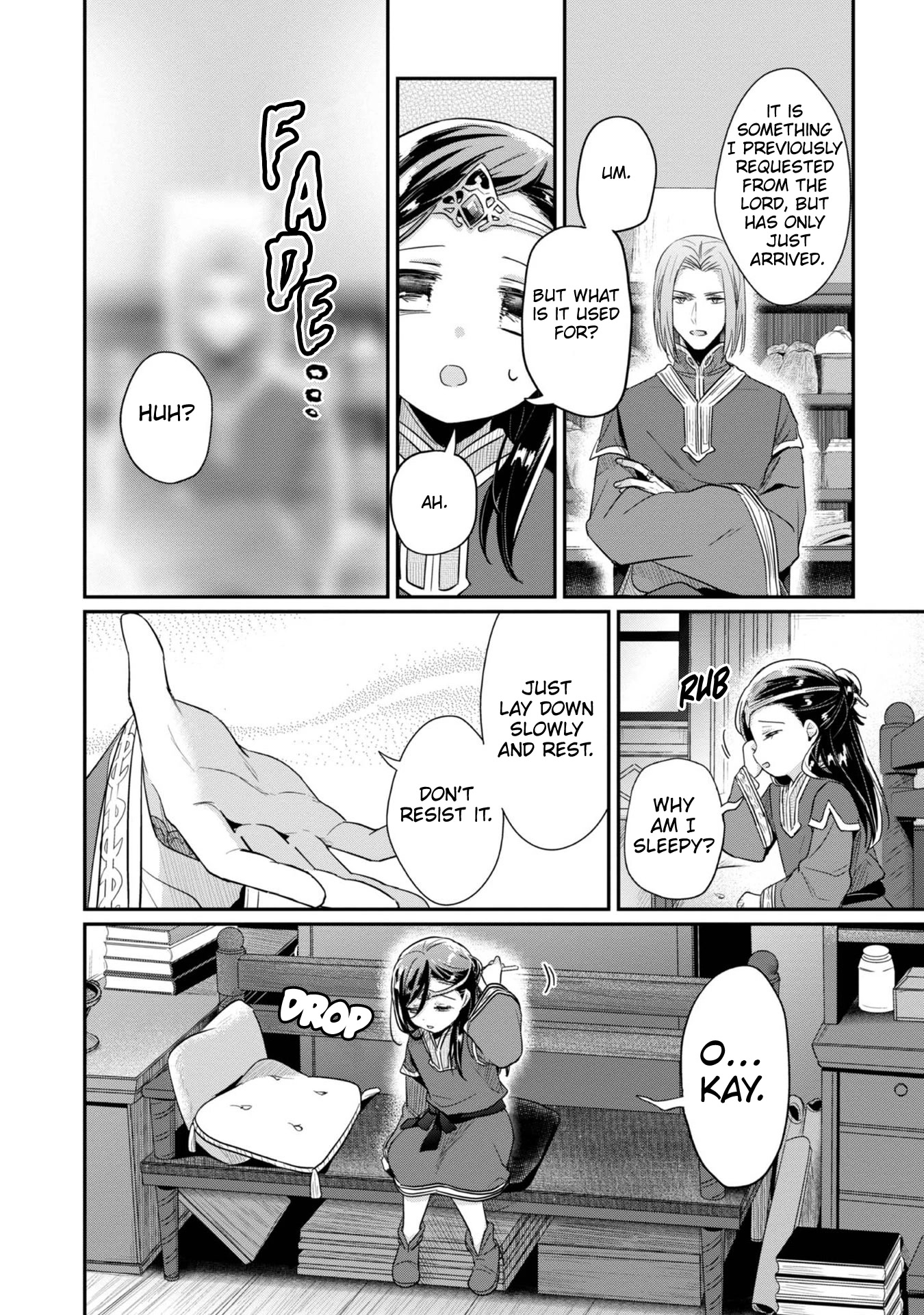 Ascendance of a Bookworm ~I'll Do Anything to Become a Librarian~ Part 2 「I'll Become a Shrine Maiden for Books!」 Chapter 38 page 9 - Chapter 38: The World of a Dream