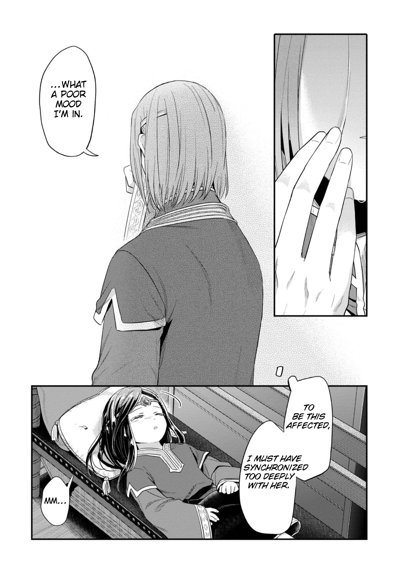 Ascendance of a Bookworm ~I'll Do Anything to Become a Librarian~ Part 2 「I'll Become a Shrine Maiden for Books!」 Chapter 39 page 12 - Chapter 39: After Compassion