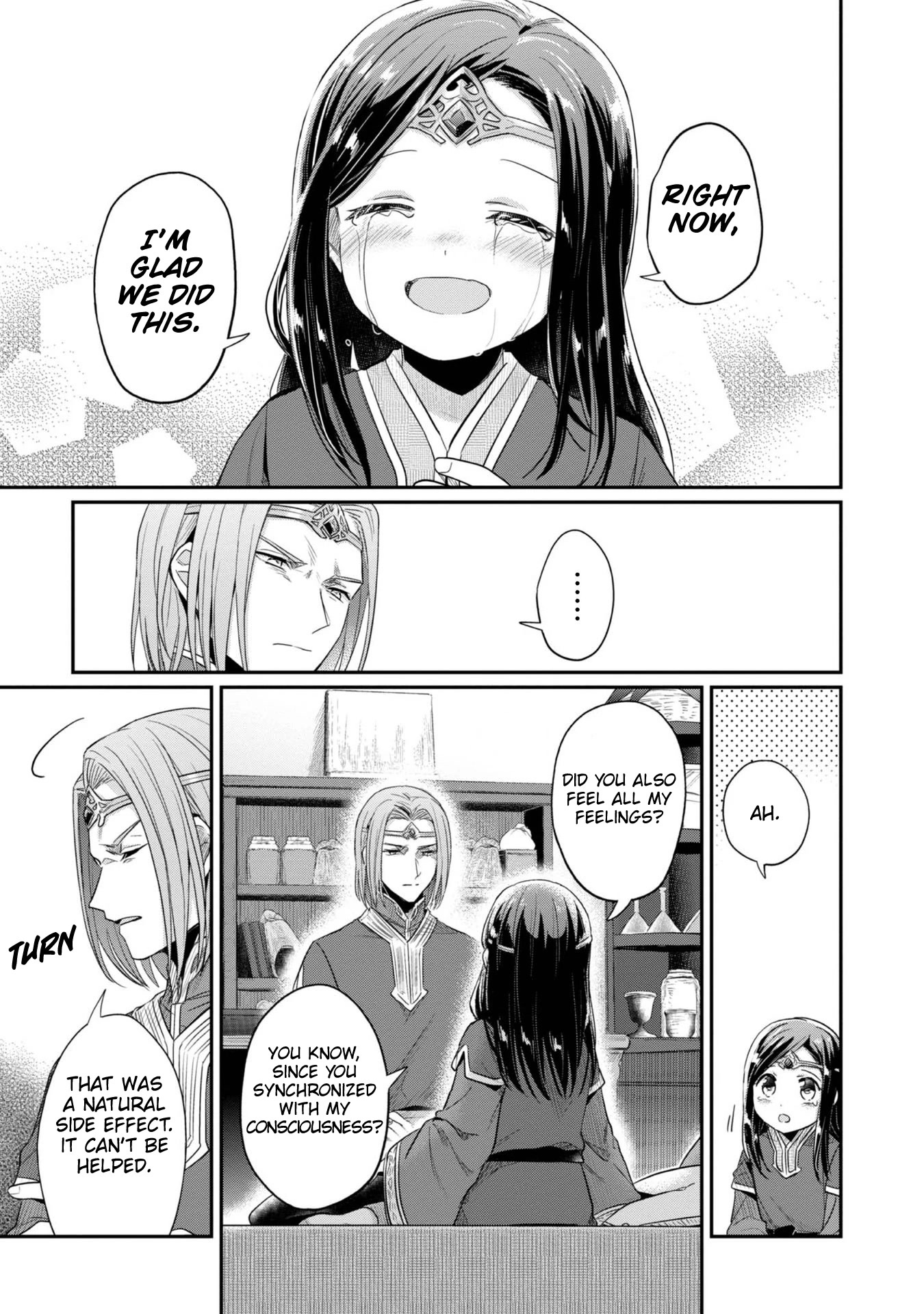 Ascendance of a Bookworm ~I'll Do Anything to Become a Librarian~ Part 2 「I'll Become a Shrine Maiden for Books!」 Chapter 39 page 14 - Chapter 39: After Compassion