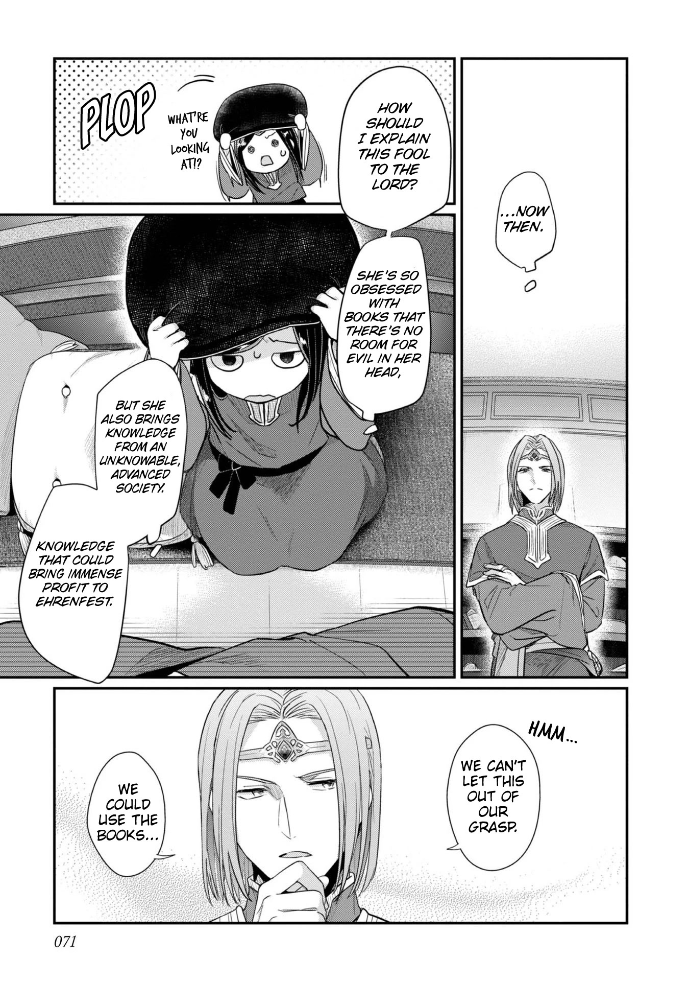 Ascendance of a Bookworm ~I'll Do Anything to Become a Librarian~ Part 2 「I'll Become a Shrine Maiden for Books!」 Chapter 39 page 18 - Chapter 39: After Compassion