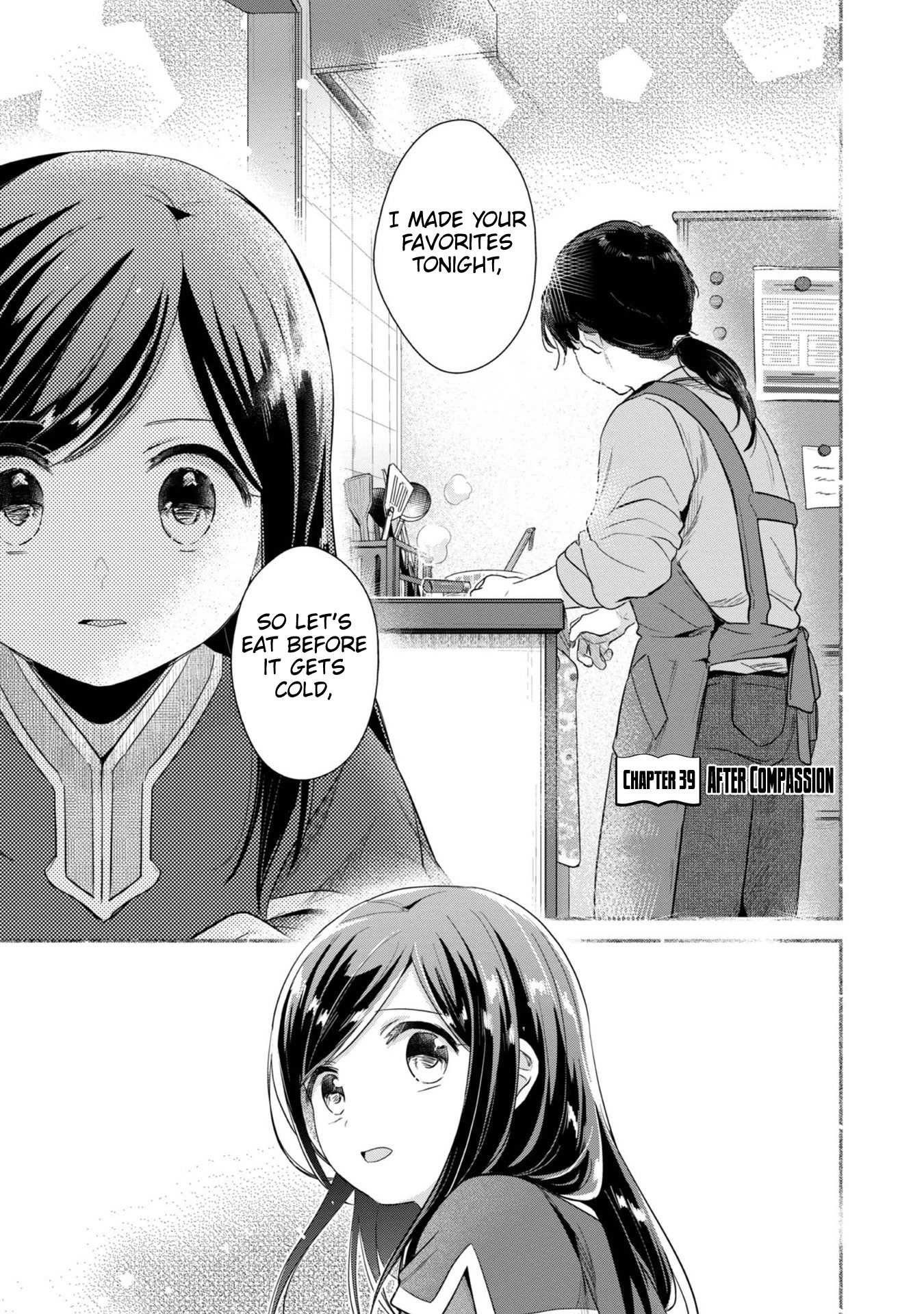 Ascendance of a Bookworm ~I'll Do Anything to Become a Librarian~ Part 2 「I'll Become a Shrine Maiden for Books!」 Chapter 39 page 2 - Chapter 39: After Compassion