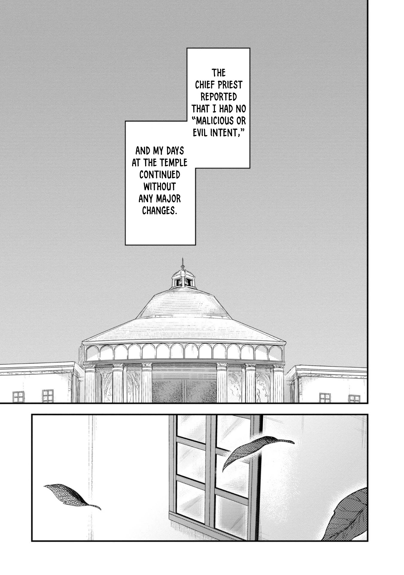 Ascendance of a Bookworm ~I'll Do Anything to Become a Librarian~ Part 2 「I'll Become a Shrine Maiden for Books!」 Chapter 39 page 20 - Chapter 39: After Compassion