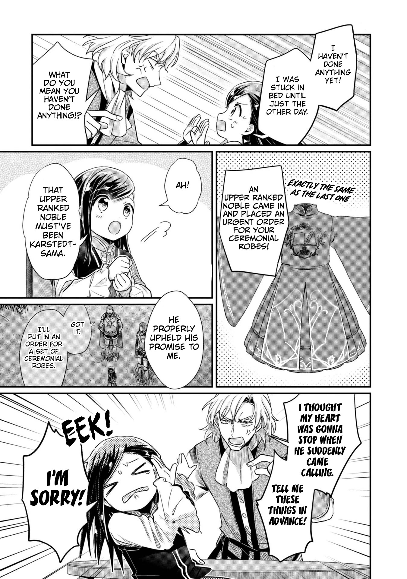 Ascendance of a Bookworm ~I'll Do Anything to Become a Librarian~ Part 2 「I'll Become a Shrine Maiden for Books!」 Chapter 39 page 22 - Chapter 39: After Compassion