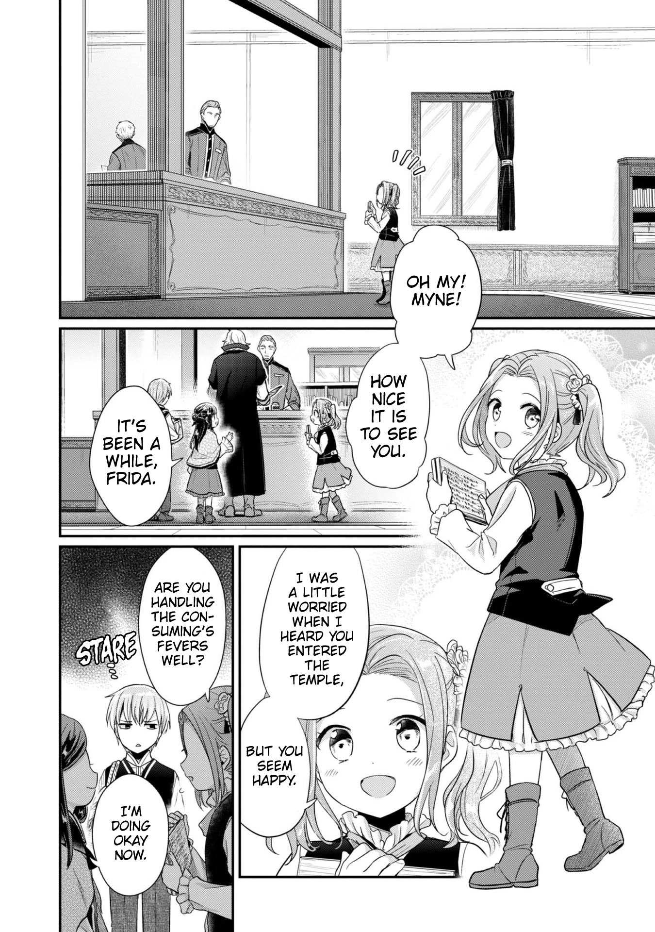 Ascendance of a Bookworm ~I'll Do Anything to Become a Librarian~ Part 2 「I'll Become a Shrine Maiden for Books!」 Chapter 39 page 25 - Chapter 39: After Compassion