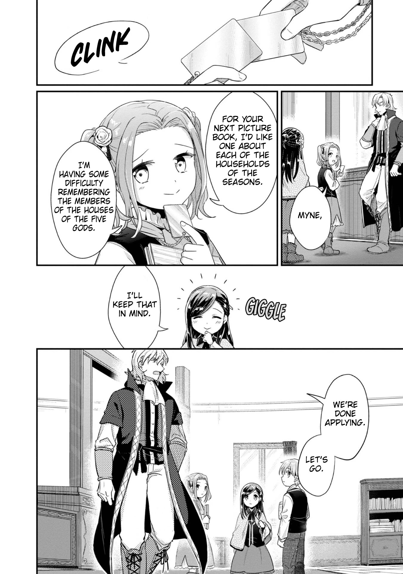 Ascendance of a Bookworm ~I'll Do Anything to Become a Librarian~ Part 2 「I'll Become a Shrine Maiden for Books!」 Chapter 39 page 29 - Chapter 39: After Compassion