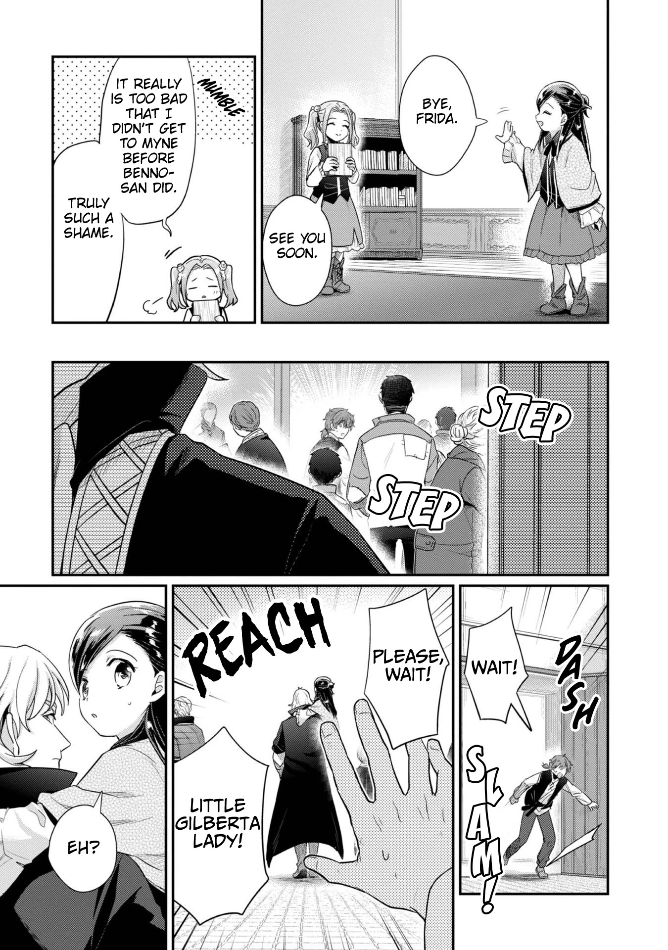 Ascendance of a Bookworm ~I'll Do Anything to Become a Librarian~ Part 2 「I'll Become a Shrine Maiden for Books!」 Chapter 39 page 30 - Chapter 39: After Compassion