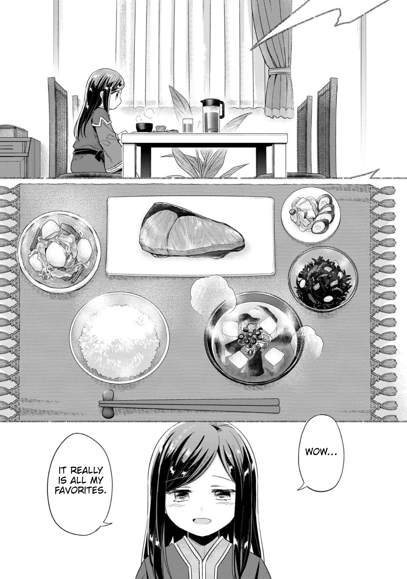 Ascendance of a Bookworm ~I'll Do Anything to Become a Librarian~ Part 2 「I'll Become a Shrine Maiden for Books!」 Chapter 39 page 4 - Chapter 39: After Compassion