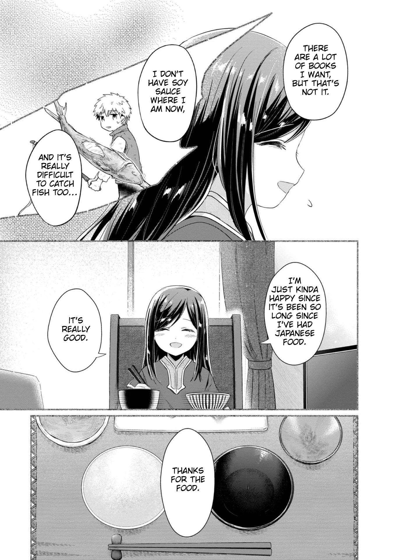 Ascendance of a Bookworm ~I'll Do Anything to Become a Librarian~ Part 2 「I'll Become a Shrine Maiden for Books!」 Chapter 39 page 6 - Chapter 39: After Compassion