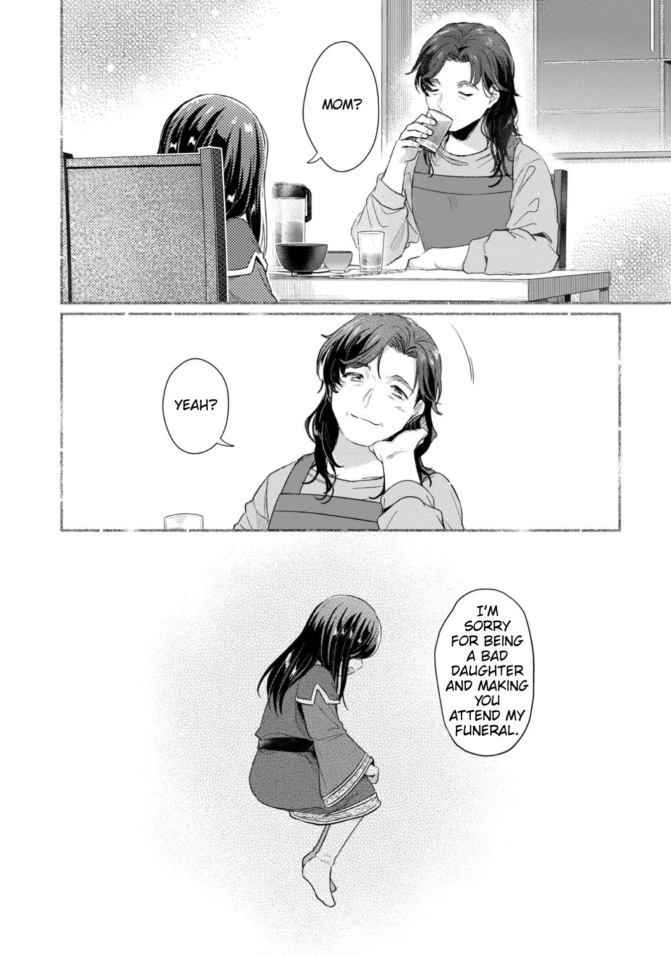 Ascendance of a Bookworm ~I'll Do Anything to Become a Librarian~ Part 2 「I'll Become a Shrine Maiden for Books!」 Chapter 39 page 7 - Chapter 39: After Compassion