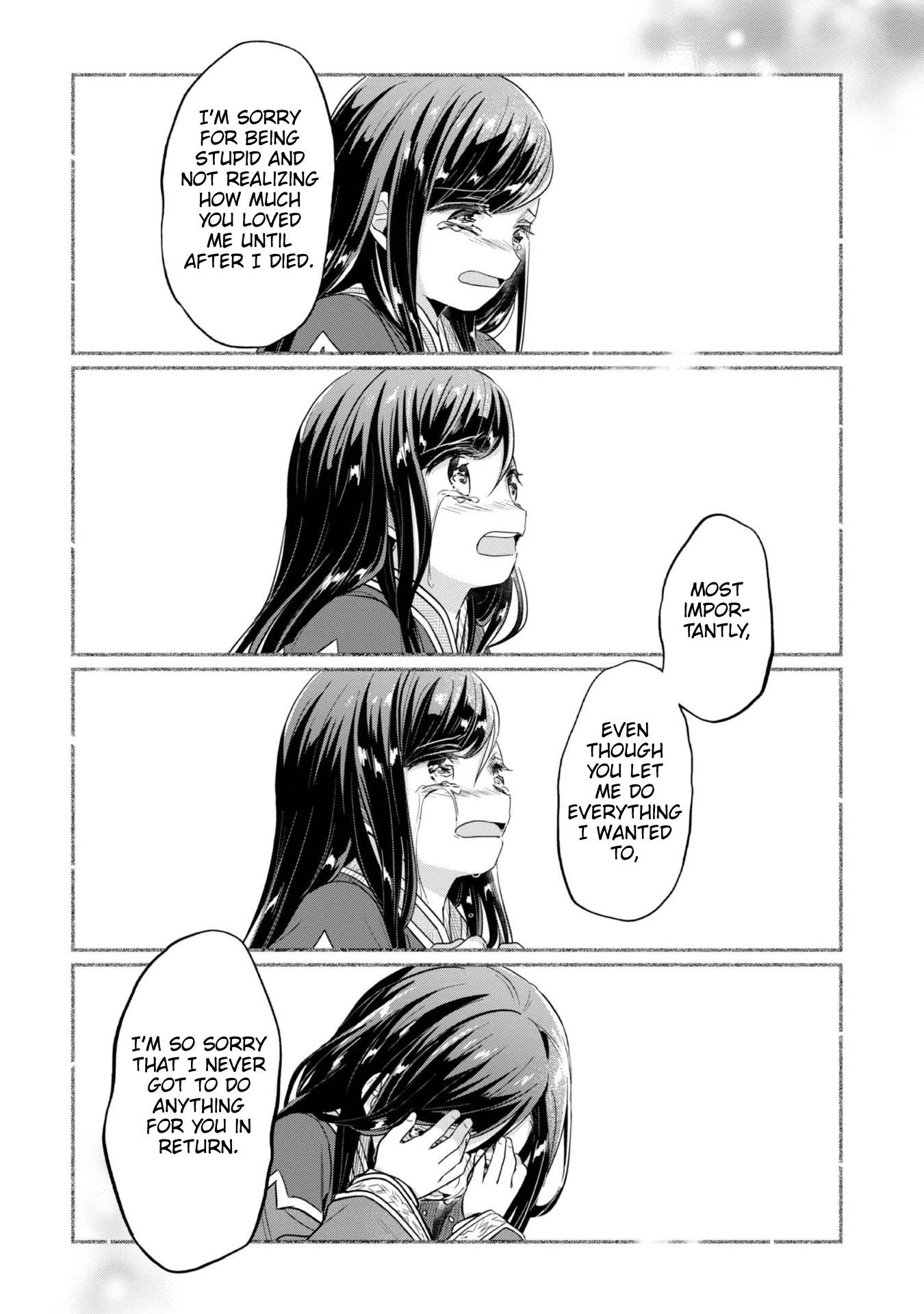 Ascendance of a Bookworm ~I'll Do Anything to Become a Librarian~ Part 2 「I'll Become a Shrine Maiden for Books!」 Chapter 39 page 8 - Chapter 39: After Compassion
