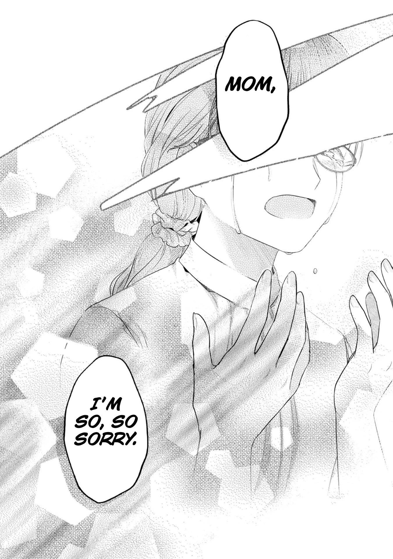 Ascendance of a Bookworm ~I'll Do Anything to Become a Librarian~ Part 2 「I'll Become a Shrine Maiden for Books!」 Chapter 39 page 9 - Chapter 39: After Compassion
