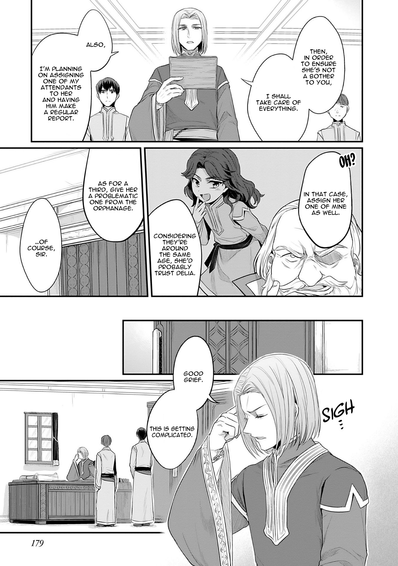 Ascendance of a Bookworm ~I'll Do Anything to Become a Librarian~ Part 2 「I'll Become a Shrine Maiden for Books!」 Chapter 4.5 page 4 - Chapter 4.5: Dealing with Workshop Myne