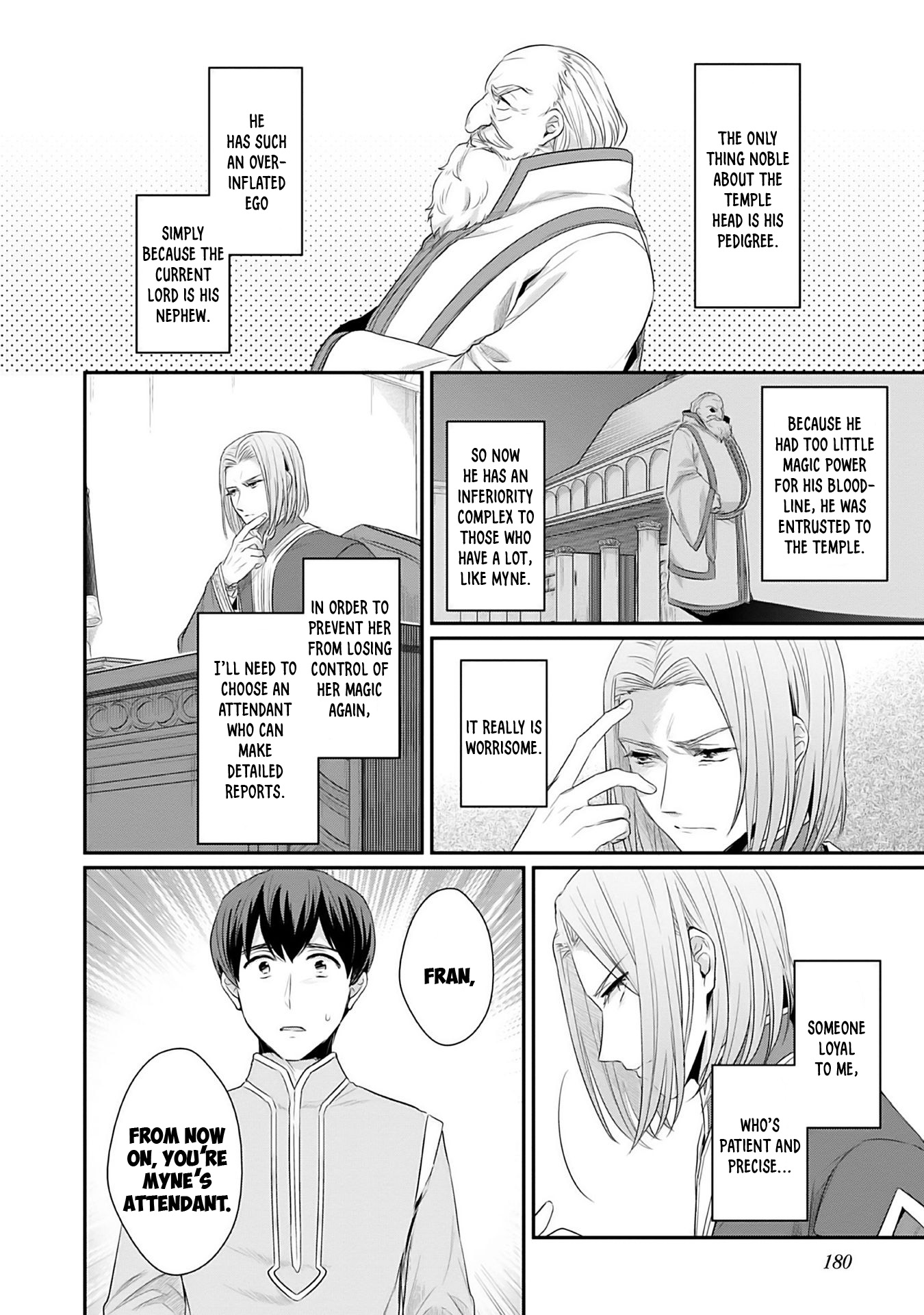Ascendance of a Bookworm ~I'll Do Anything to Become a Librarian~ Part 2 「I'll Become a Shrine Maiden for Books!」 Chapter 4.5 page 5 - Chapter 4.5: Dealing with Workshop Myne