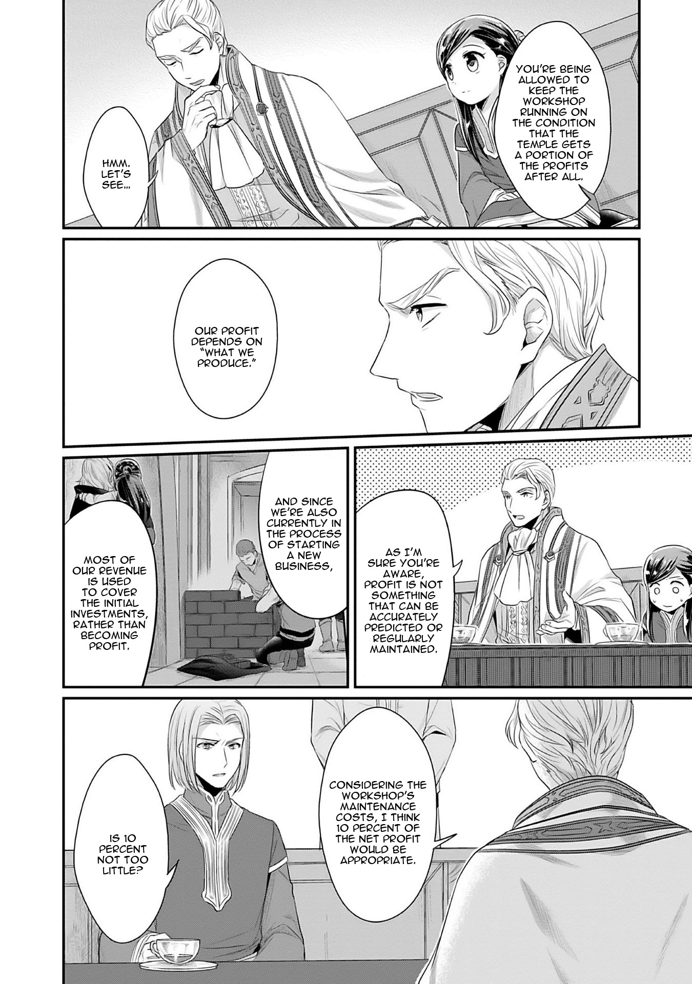 Ascendance of a Bookworm ~I'll Do Anything to Become a Librarian~ Part 2 「I'll Become a Shrine Maiden for Books!」 Chapter 4.5 page 7 - Chapter 4.5: Dealing with Workshop Myne