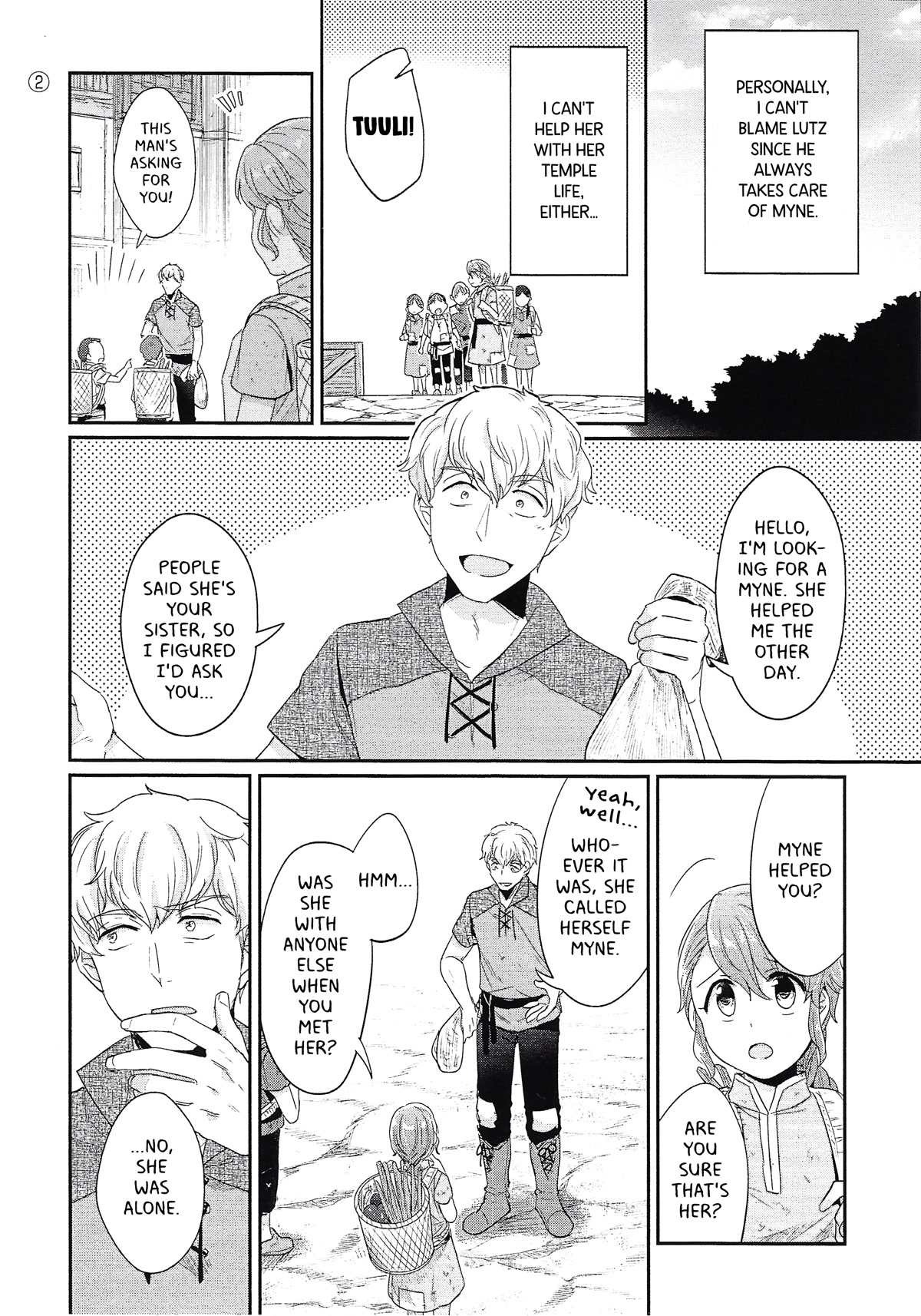 Ascendance of a Bookworm ~I'll Do Anything to Become a Librarian~ Part 2 「I'll Become a Shrine Maiden for Books!」 Chapter 4.6 page 2 - Chapter 4.6: Tuulie's Worries - ToBooks Exclusive