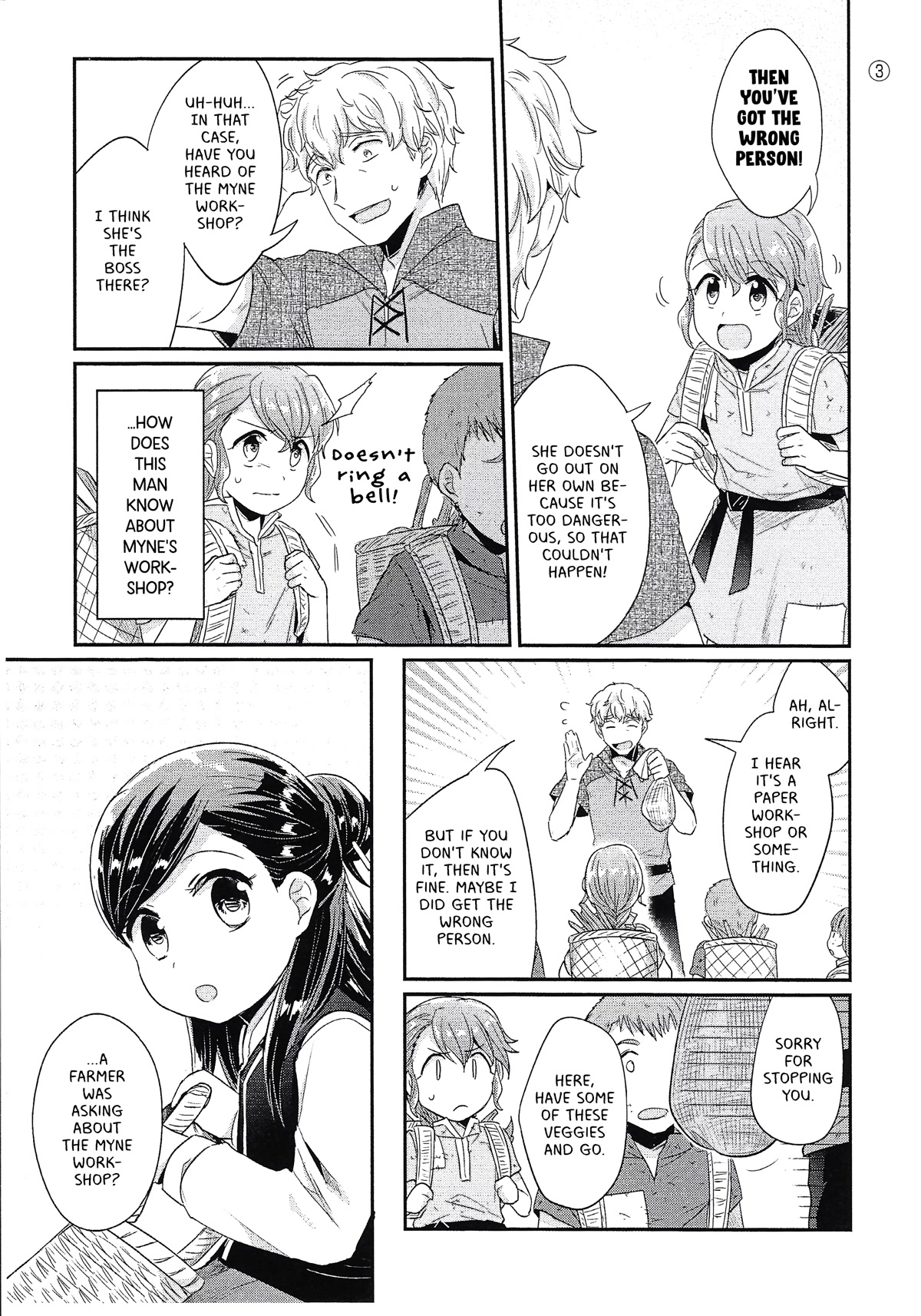 Ascendance of a Bookworm ~I'll Do Anything to Become a Librarian~ Part 2 「I'll Become a Shrine Maiden for Books!」 Chapter 4.6 page 3 - Chapter 4.6: Tuulie's Worries - ToBooks Exclusive