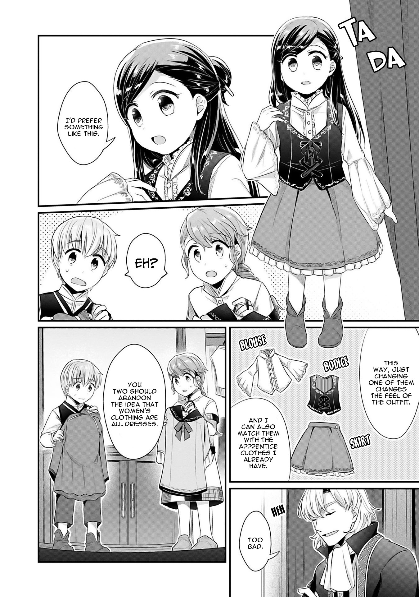 Ascendance of a Bookworm ~I'll Do Anything to Become a Librarian~ Part 2 「I'll Become a Shrine Maiden for Books!」 Chapter 4 page 11 - Chapter 4: What Should Be Given