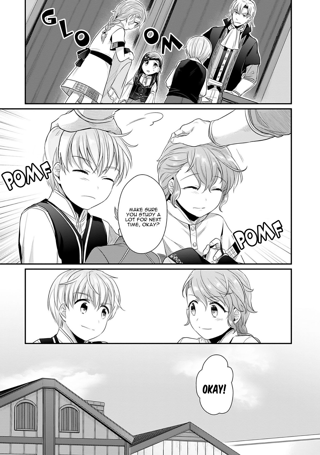 Ascendance of a Bookworm ~I'll Do Anything to Become a Librarian~ Part 2 「I'll Become a Shrine Maiden for Books!」 Chapter 4 page 12 - Chapter 4: What Should Be Given
