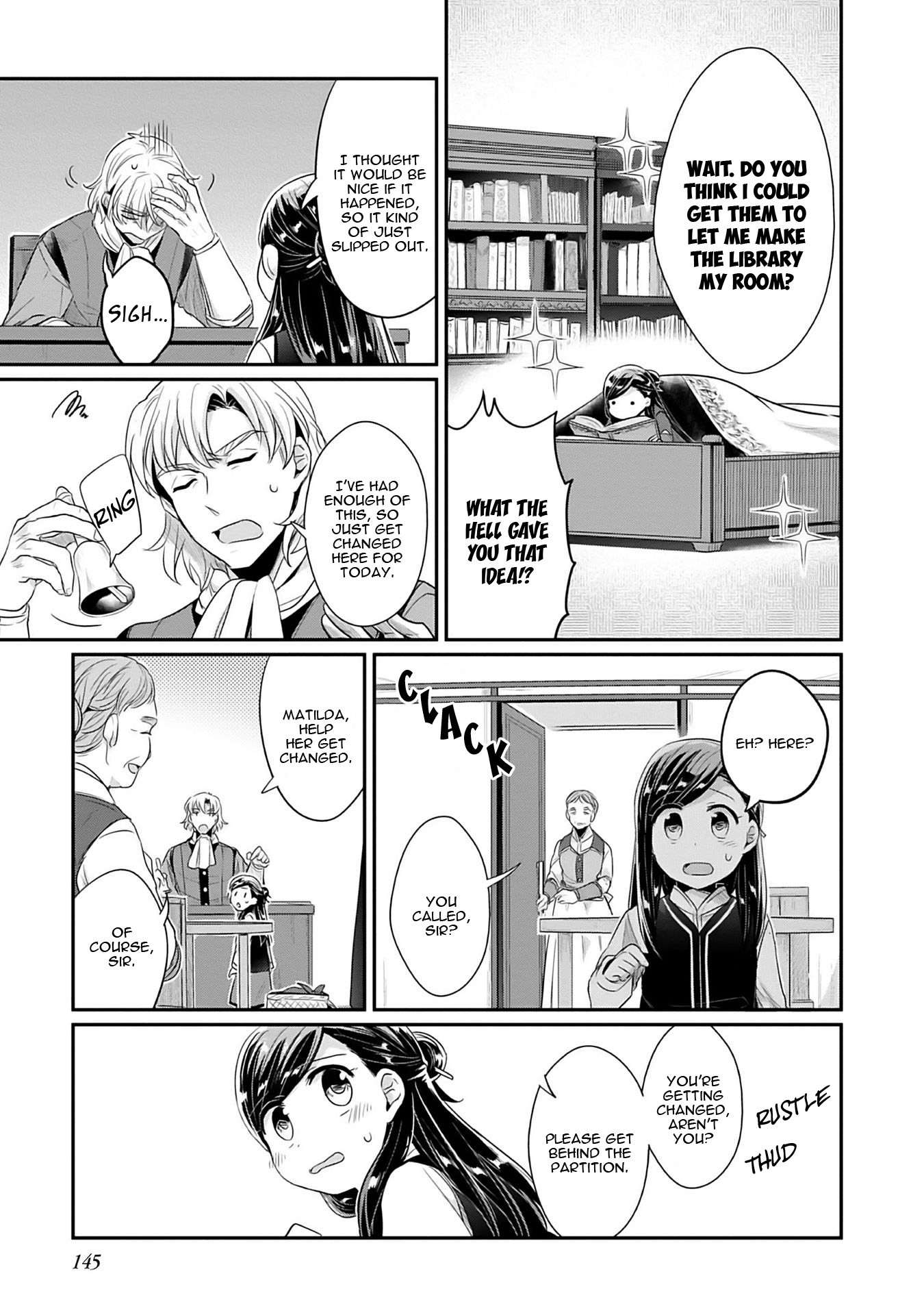 Ascendance of a Bookworm ~I'll Do Anything to Become a Librarian~ Part 2 「I'll Become a Shrine Maiden for Books!」 Chapter 4 page 16 - Chapter 4: What Should Be Given