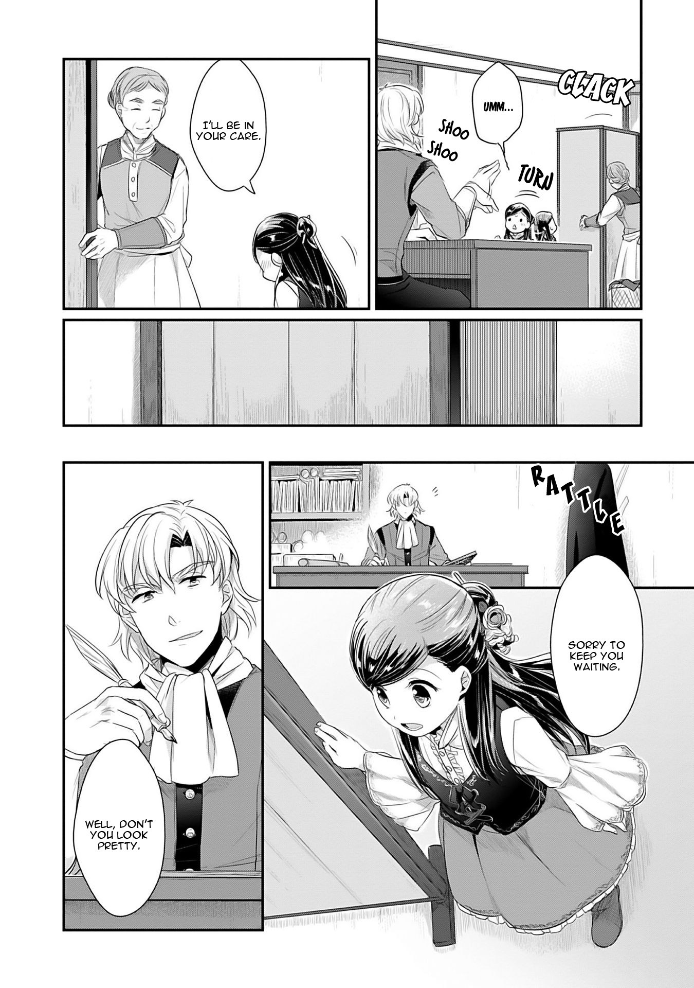 Ascendance of a Bookworm ~I'll Do Anything to Become a Librarian~ Part 2 「I'll Become a Shrine Maiden for Books!」 Chapter 4 page 17 - Chapter 4: What Should Be Given