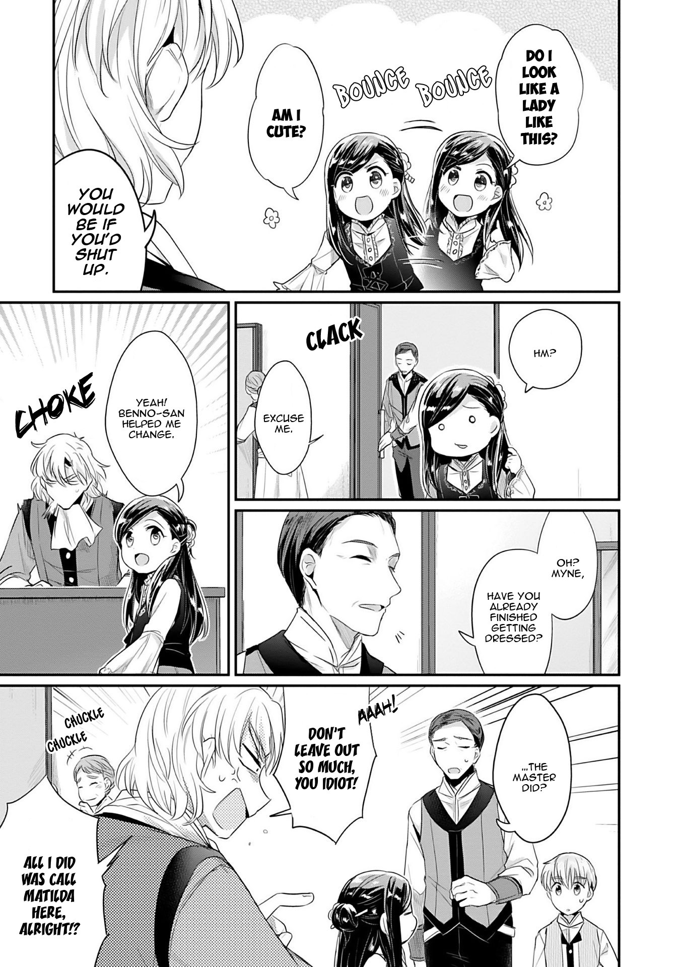 Ascendance of a Bookworm ~I'll Do Anything to Become a Librarian~ Part 2 「I'll Become a Shrine Maiden for Books!」 Chapter 4 page 18 - Chapter 4: What Should Be Given