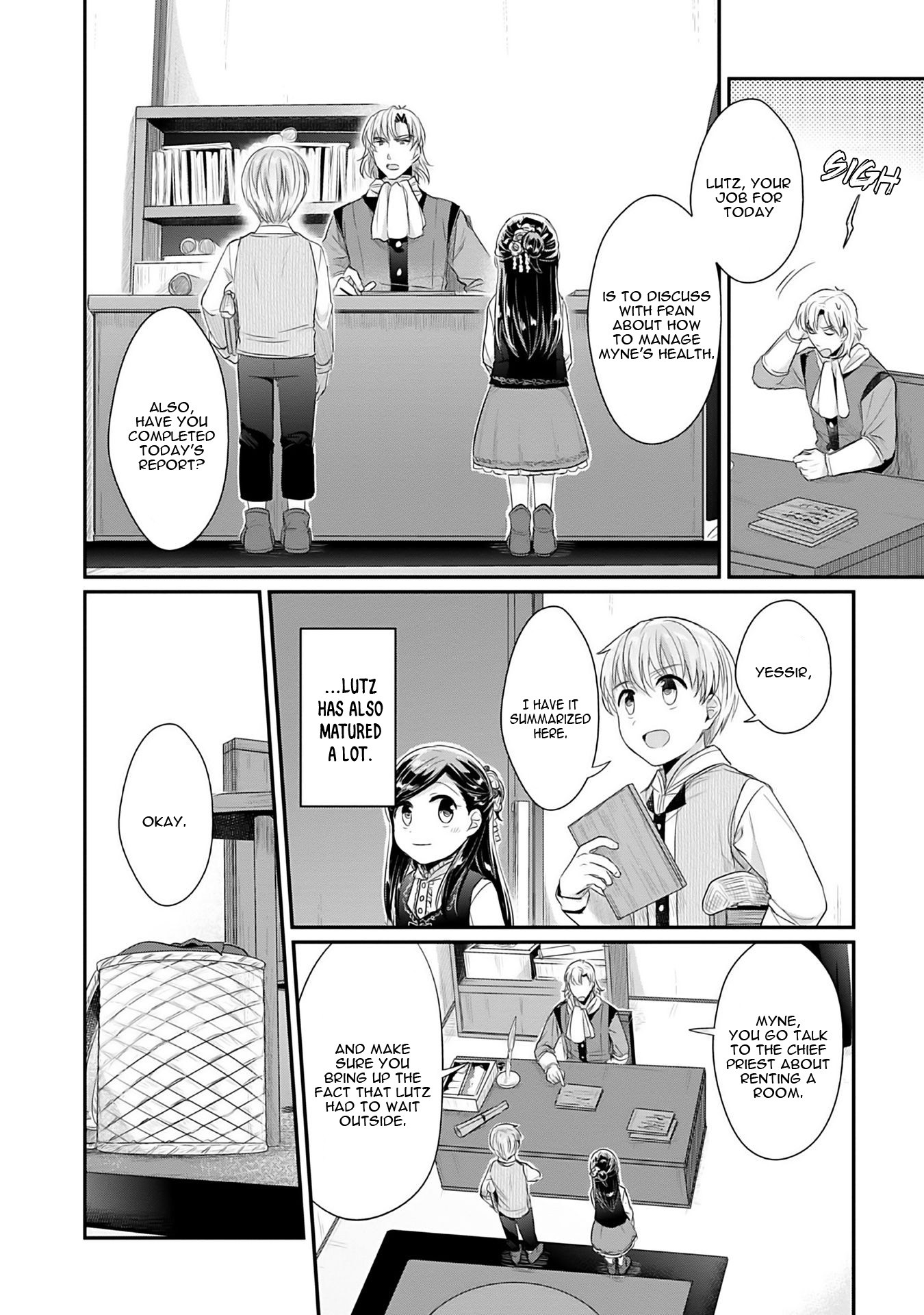 Ascendance of a Bookworm ~I'll Do Anything to Become a Librarian~ Part 2 「I'll Become a Shrine Maiden for Books!」 Chapter 4 page 19 - Chapter 4: What Should Be Given