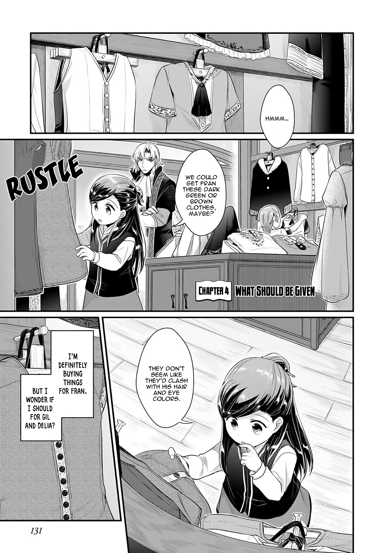 Ascendance of a Bookworm ~I'll Do Anything to Become a Librarian~ Part 2 「I'll Become a Shrine Maiden for Books!」 Chapter 4 page 2 - Chapter 4: What Should Be Given