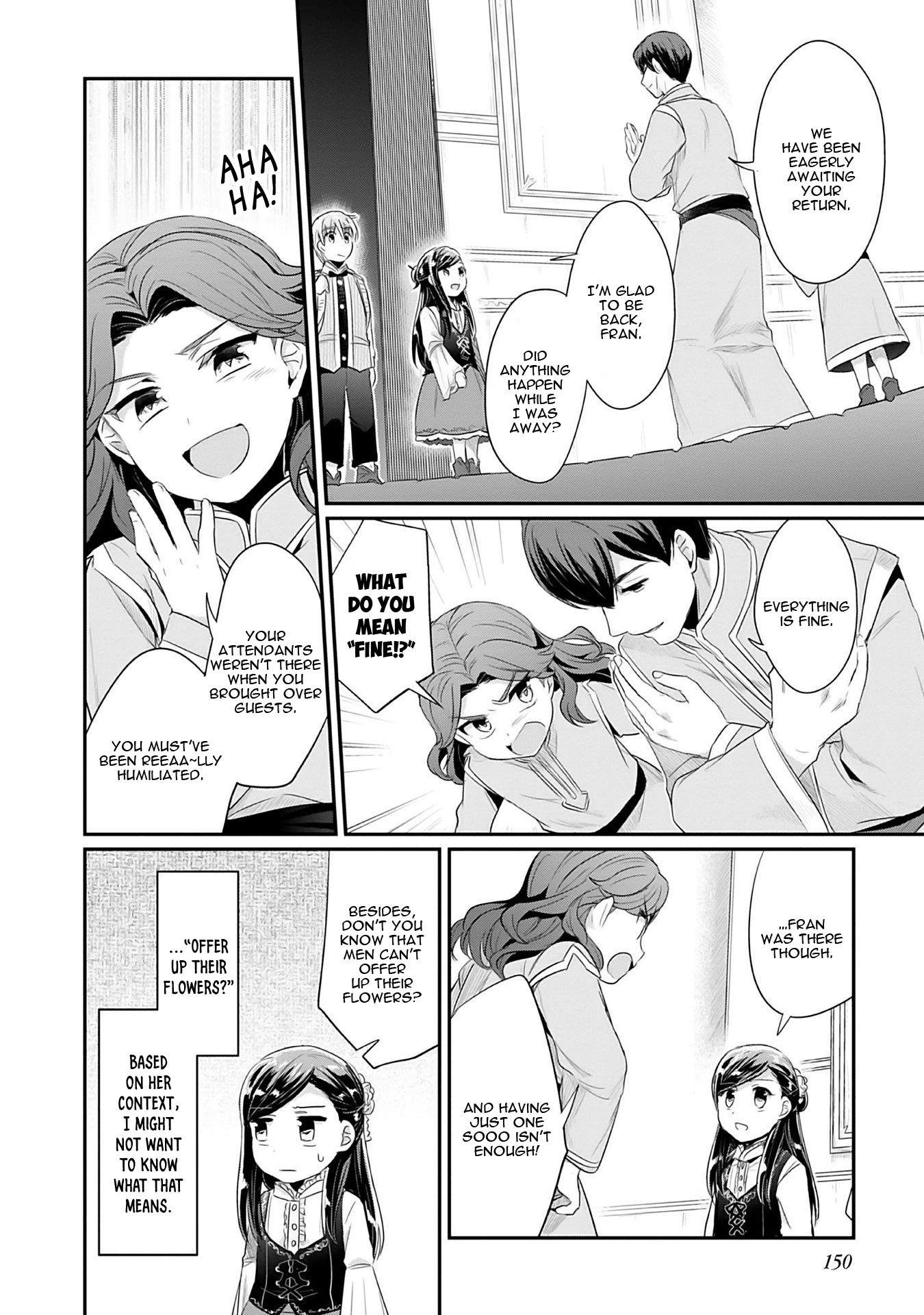 Ascendance of a Bookworm ~I'll Do Anything to Become a Librarian~ Part 2 「I'll Become a Shrine Maiden for Books!」 Chapter 4 page 21 - Chapter 4: What Should Be Given