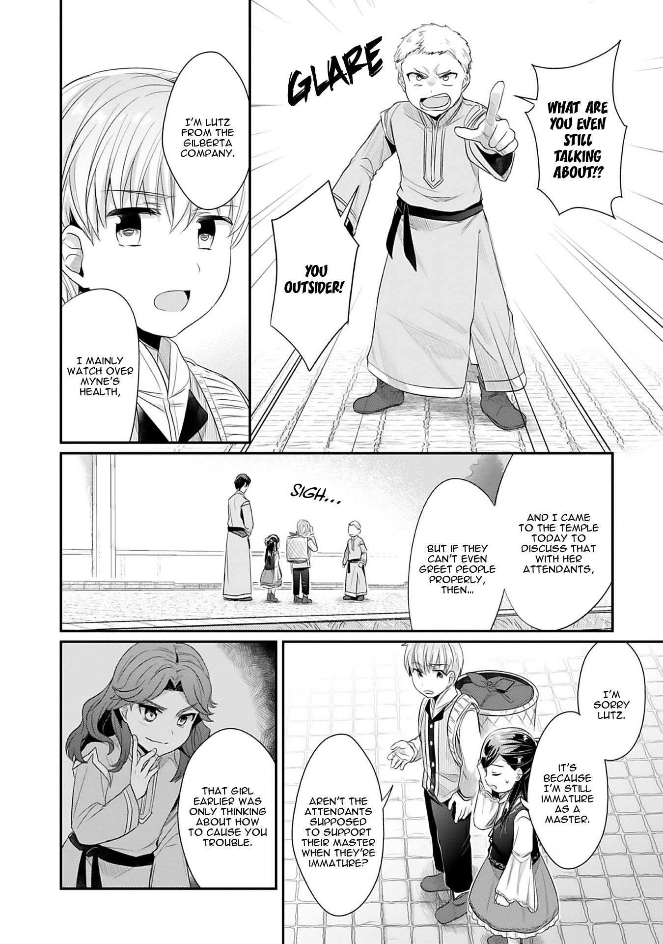 Ascendance of a Bookworm ~I'll Do Anything to Become a Librarian~ Part 2 「I'll Become a Shrine Maiden for Books!」 Chapter 4 page 25 - Chapter 4: What Should Be Given