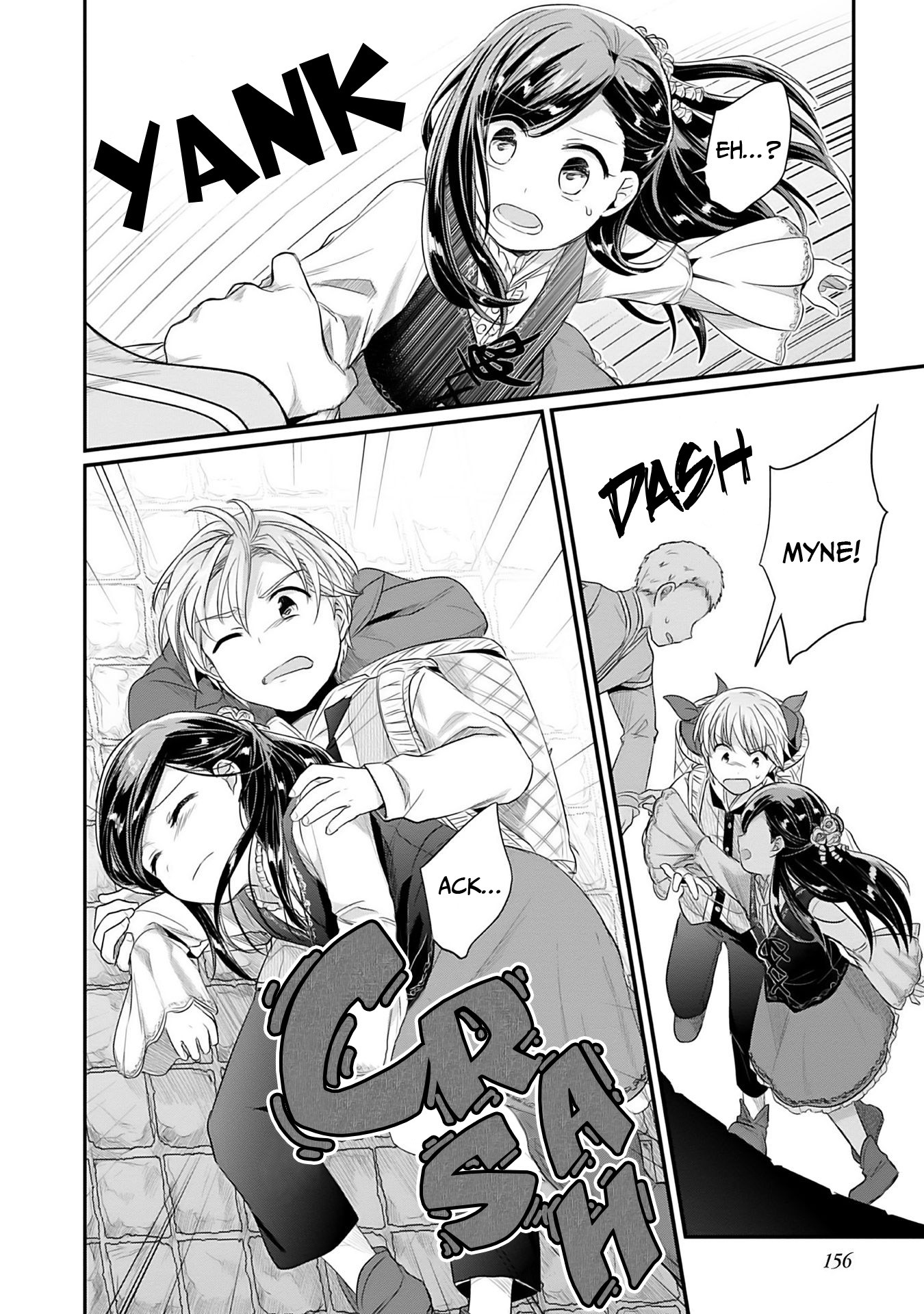 Ascendance of a Bookworm ~I'll Do Anything to Become a Librarian~ Part 2 「I'll Become a Shrine Maiden for Books!」 Chapter 4 page 27 - Chapter 4: What Should Be Given