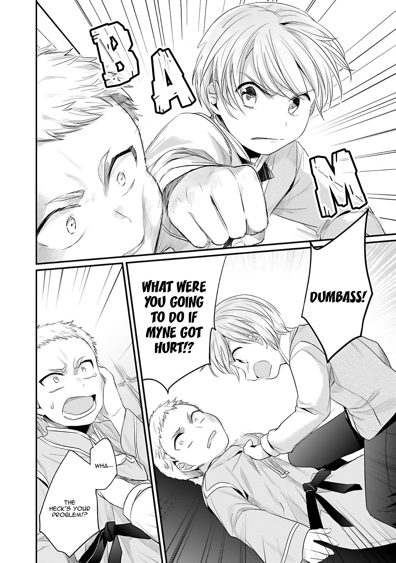 Ascendance of a Bookworm ~I'll Do Anything to Become a Librarian~ Part 2 「I'll Become a Shrine Maiden for Books!」 Chapter 4 page 29 - Chapter 4: What Should Be Given
