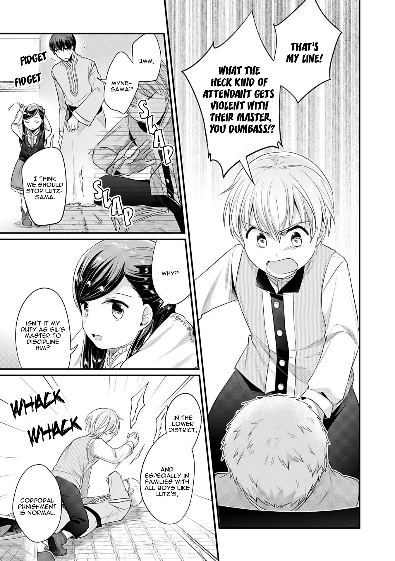 Ascendance of a Bookworm ~I'll Do Anything to Become a Librarian~ Part 2 「I'll Become a Shrine Maiden for Books!」 Chapter 4 page 30 - Chapter 4: What Should Be Given