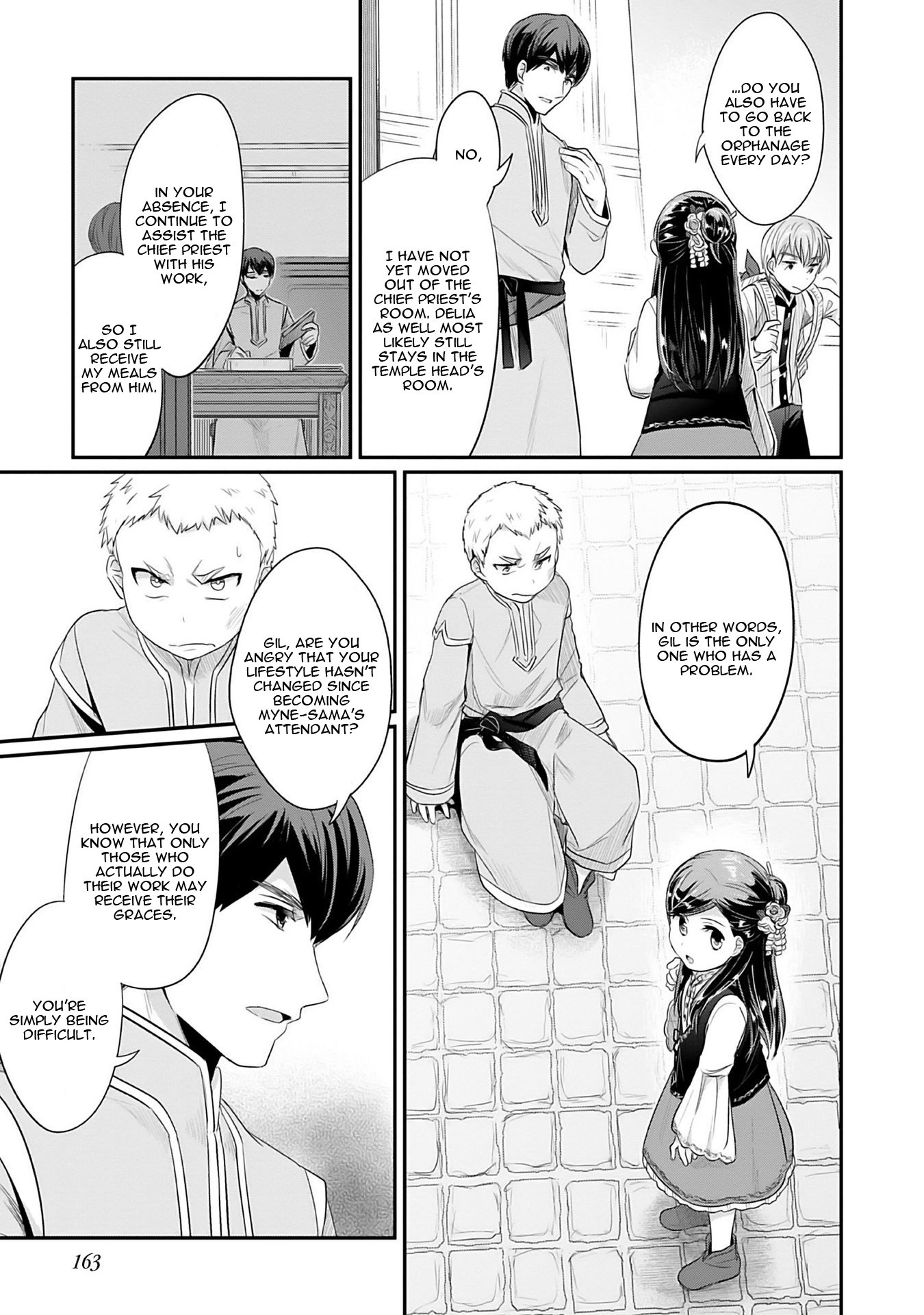 Ascendance of a Bookworm ~I'll Do Anything to Become a Librarian~ Part 2 「I'll Become a Shrine Maiden for Books!」 Chapter 4 page 34 - Chapter 4: What Should Be Given