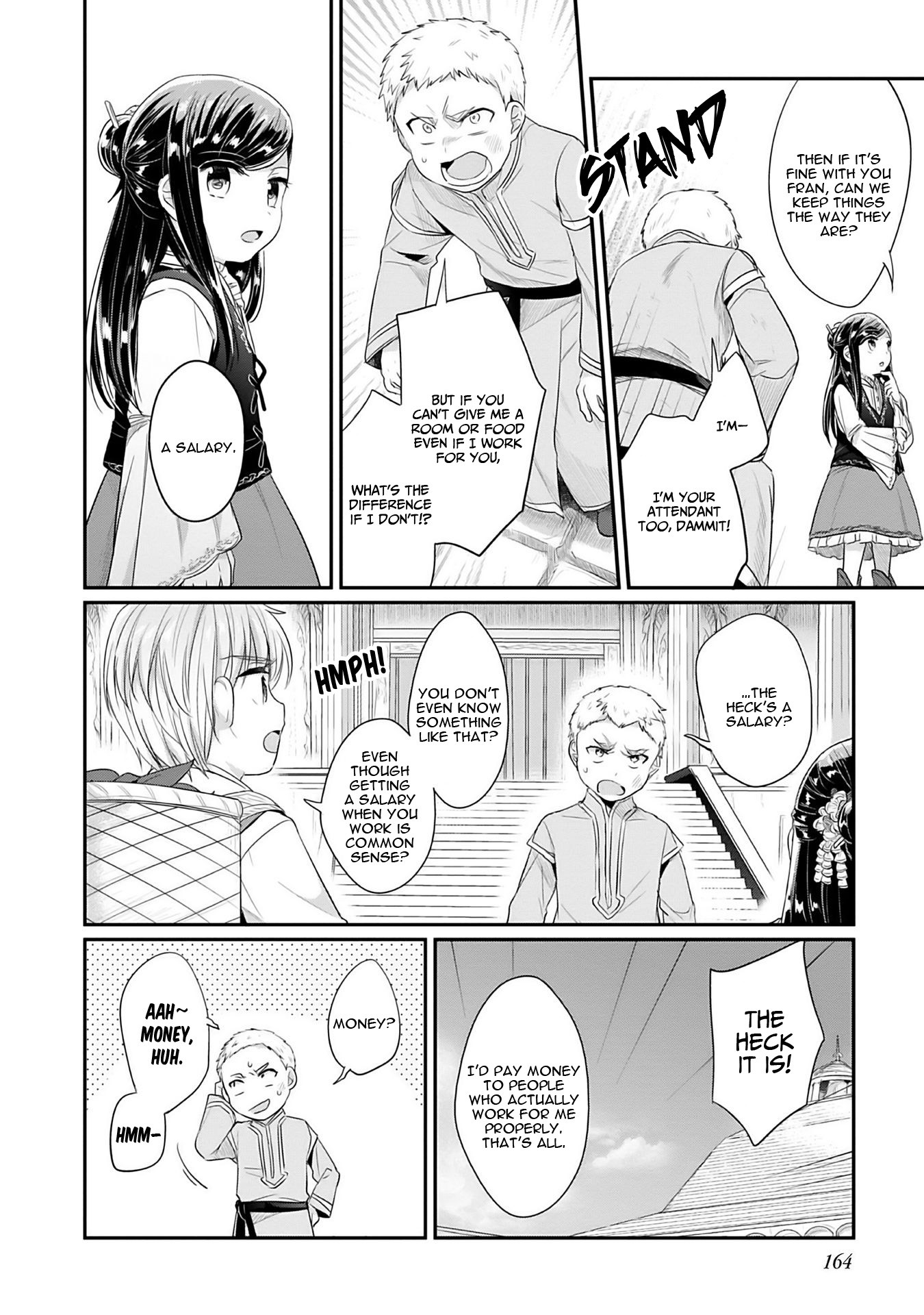 Ascendance of a Bookworm ~I'll Do Anything to Become a Librarian~ Part 2 「I'll Become a Shrine Maiden for Books!」 Chapter 4 page 35 - Chapter 4: What Should Be Given