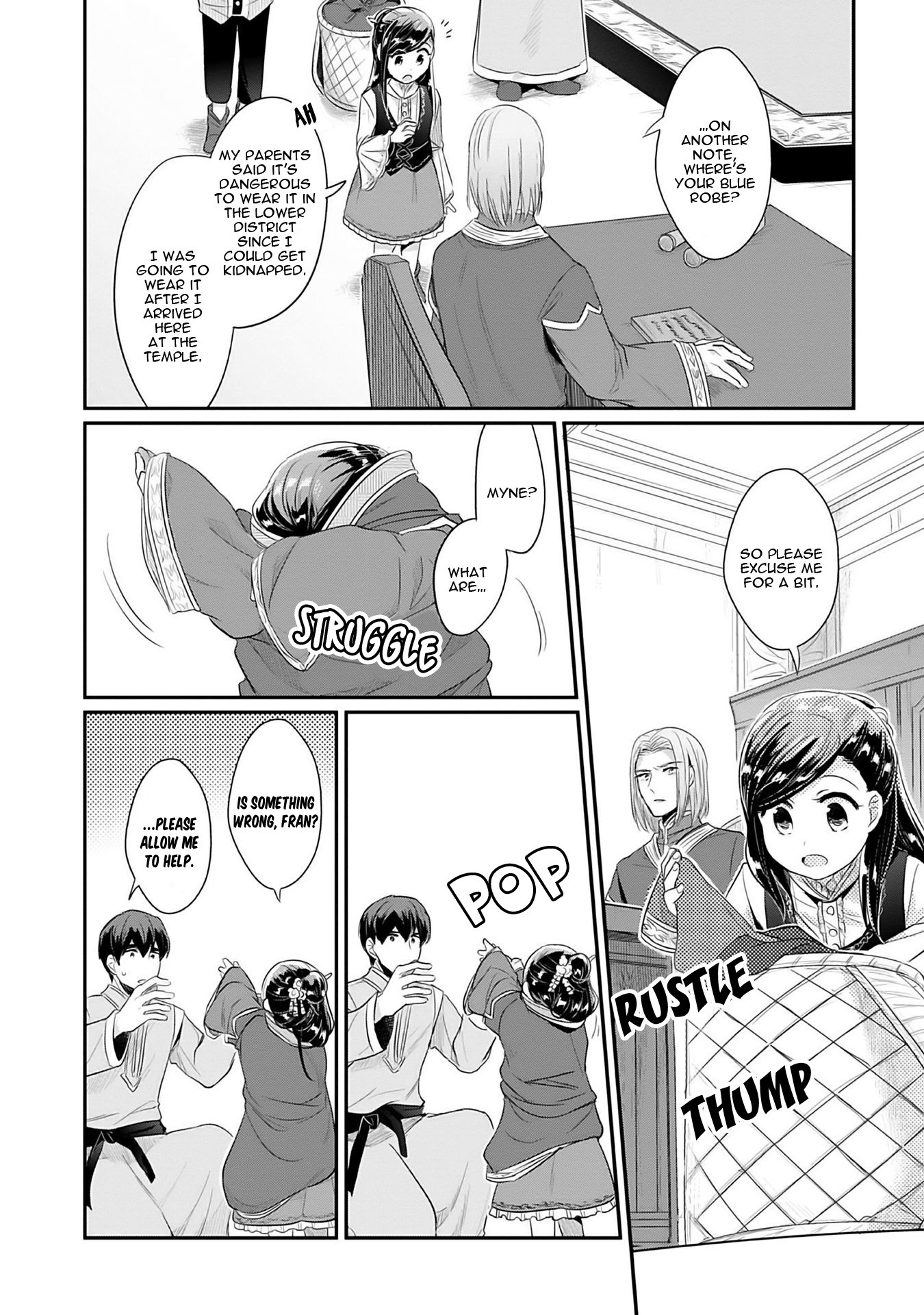 Ascendance of a Bookworm ~I'll Do Anything to Become a Librarian~ Part 2 「I'll Become a Shrine Maiden for Books!」 Chapter 4 page 39 - Chapter 4: What Should Be Given