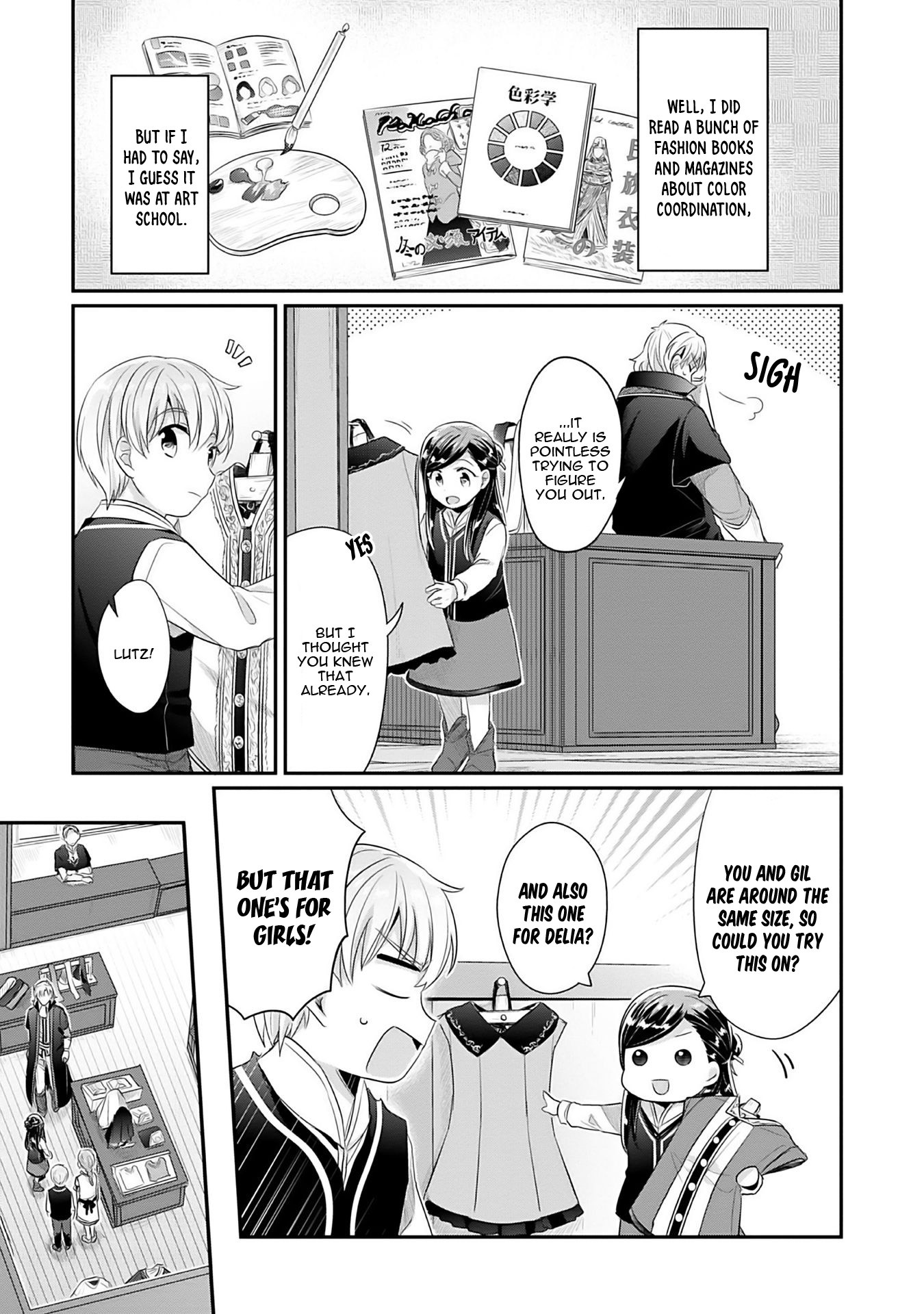 Ascendance of a Bookworm ~I'll Do Anything to Become a Librarian~ Part 2 「I'll Become a Shrine Maiden for Books!」 Chapter 4 page 4 - Chapter 4: What Should Be Given