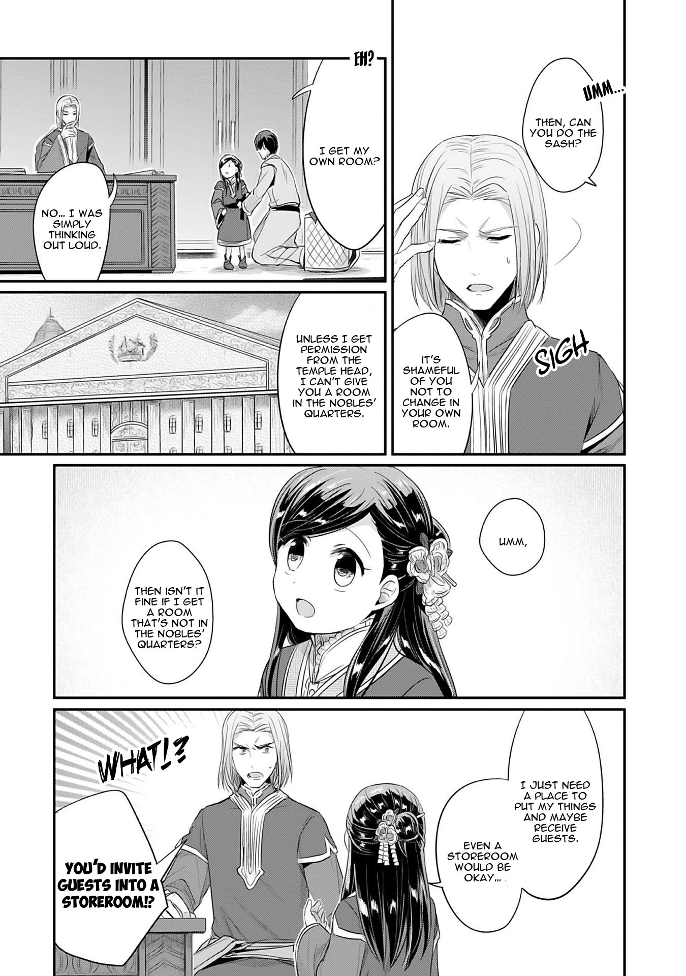 Ascendance of a Bookworm ~I'll Do Anything to Become a Librarian~ Part 2 「I'll Become a Shrine Maiden for Books!」 Chapter 4 page 40 - Chapter 4: What Should Be Given