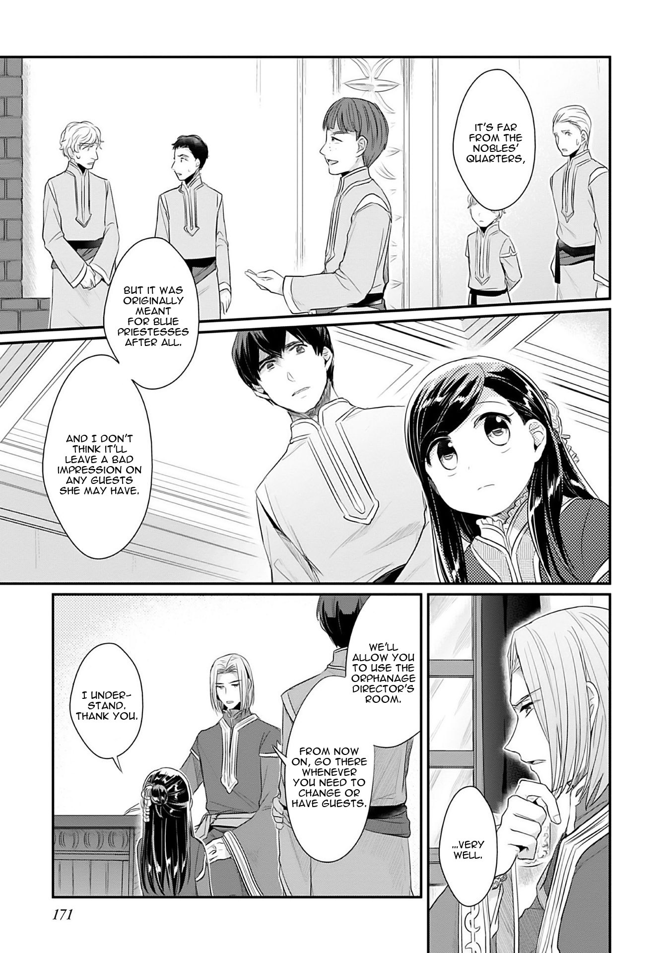 Ascendance of a Bookworm ~I'll Do Anything to Become a Librarian~ Part 2 「I'll Become a Shrine Maiden for Books!」 Chapter 4 page 42 - Chapter 4: What Should Be Given