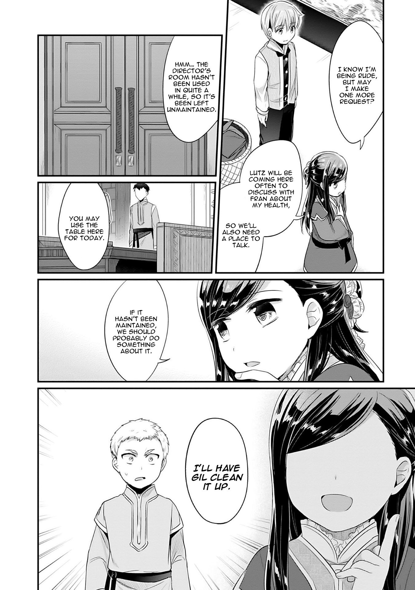 Ascendance of a Bookworm ~I'll Do Anything to Become a Librarian~ Part 2 「I'll Become a Shrine Maiden for Books!」 Chapter 4 page 43 - Chapter 4: What Should Be Given